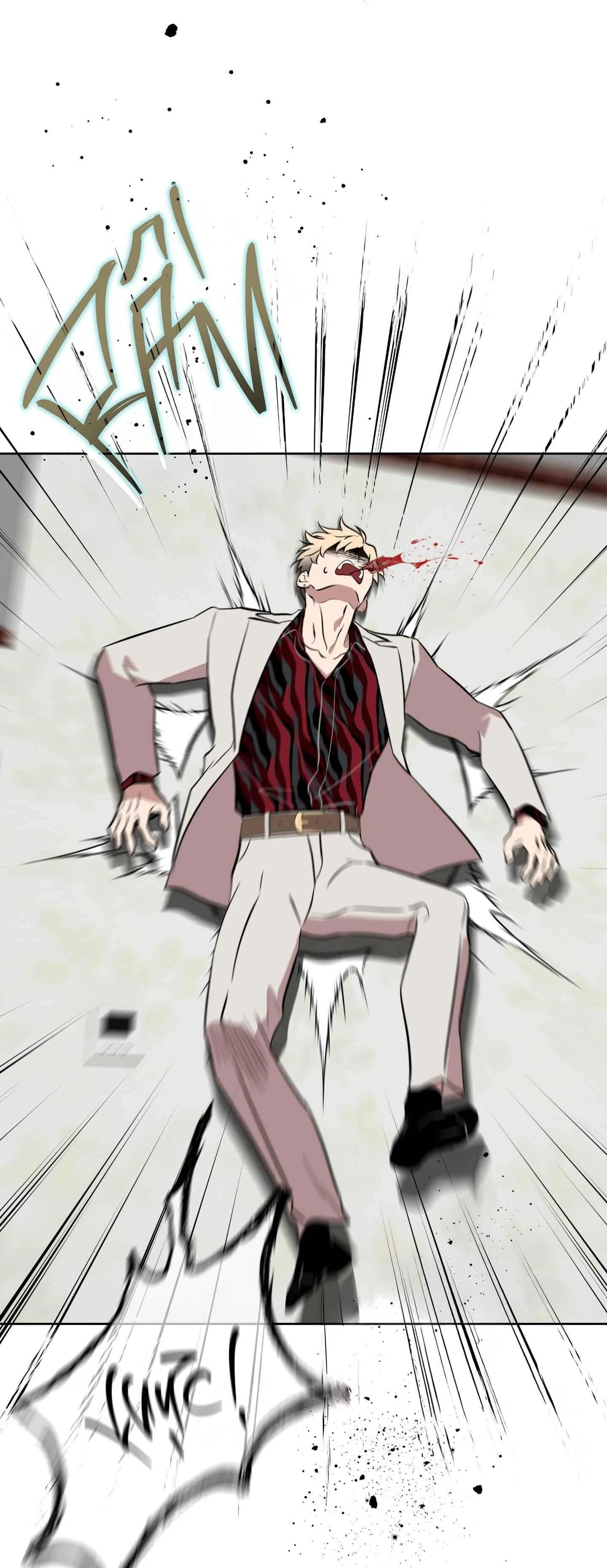 Mưa Mãi Không Tạnh Chapter 18 Trang 63