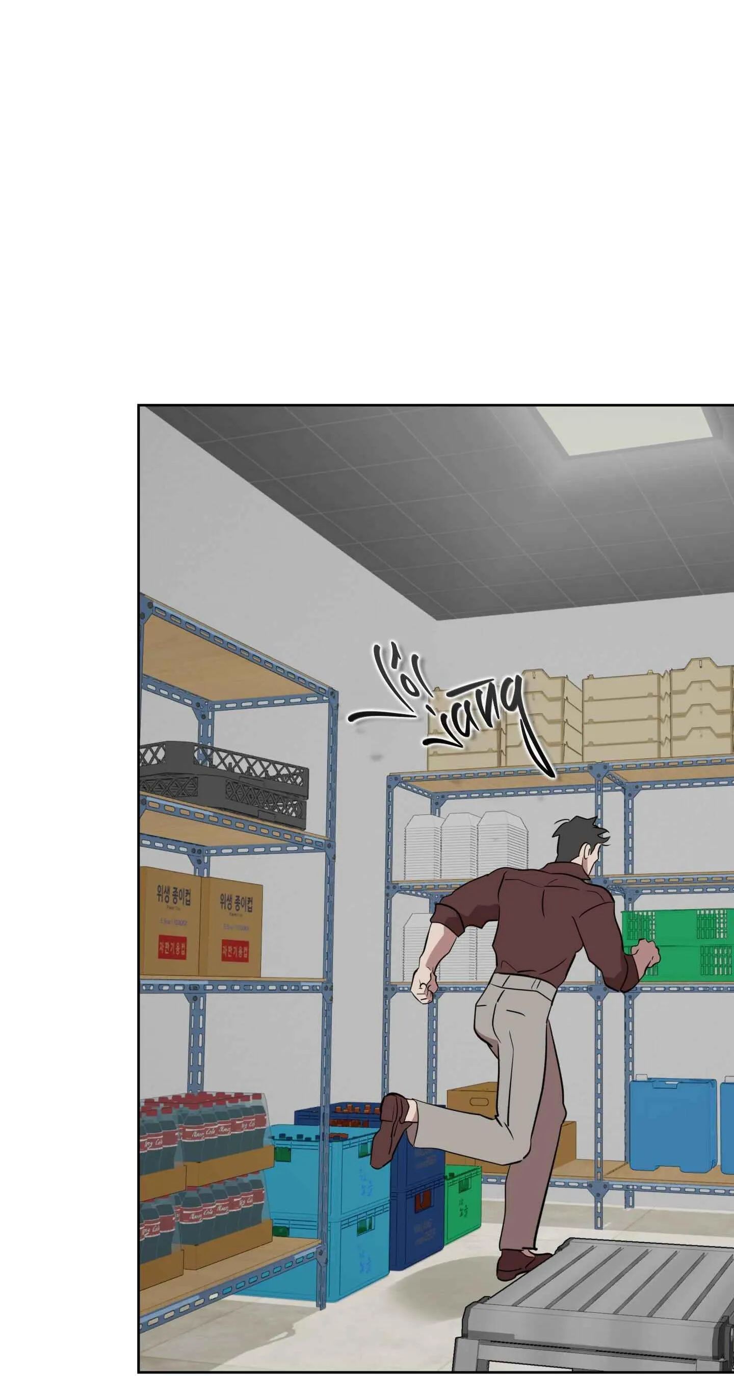 Mưa Mãi Không Tạnh Chapter 20 Trang 71