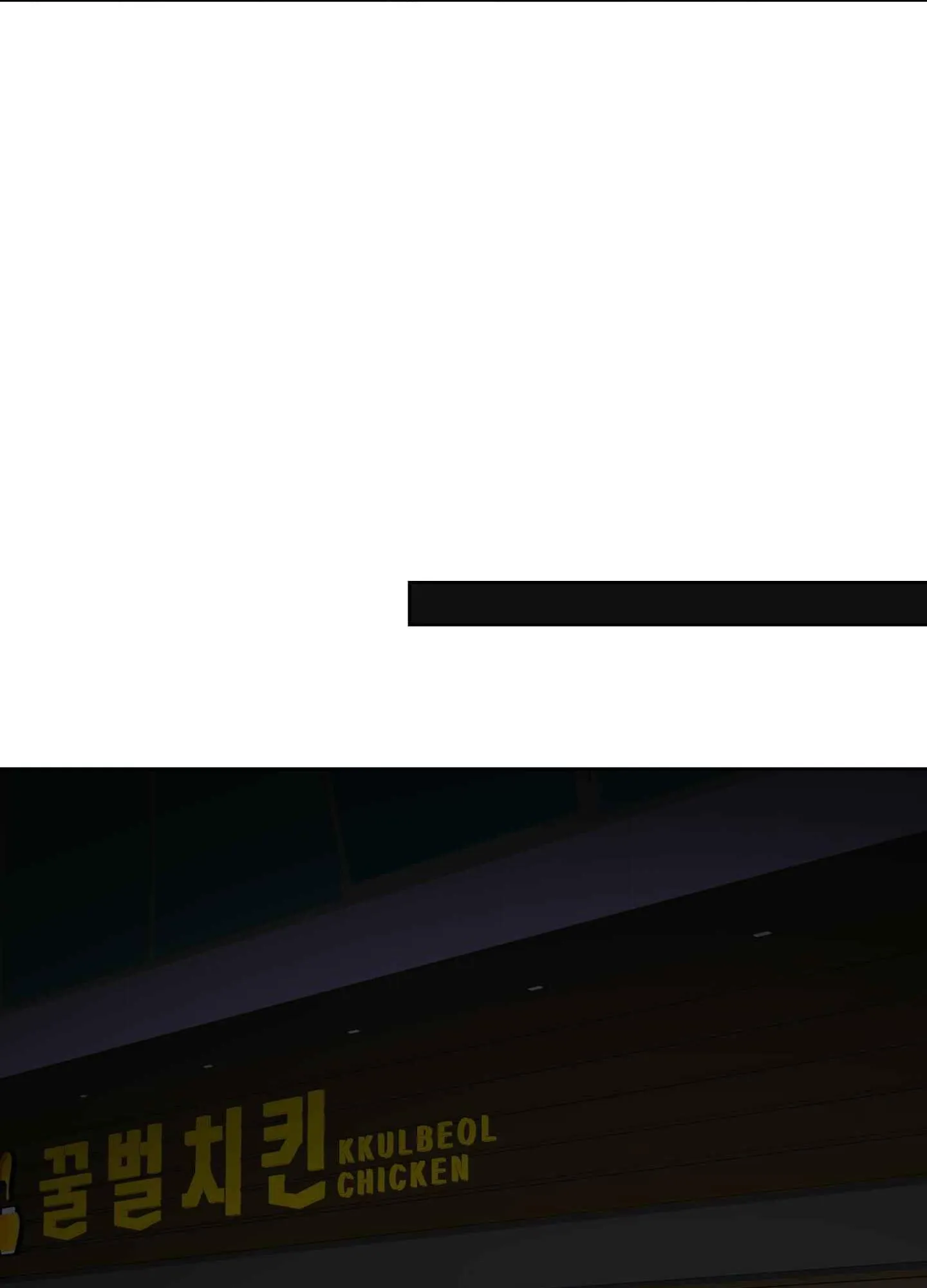 Mưa Mãi Không Tạnh Chapter 20 Trang 73