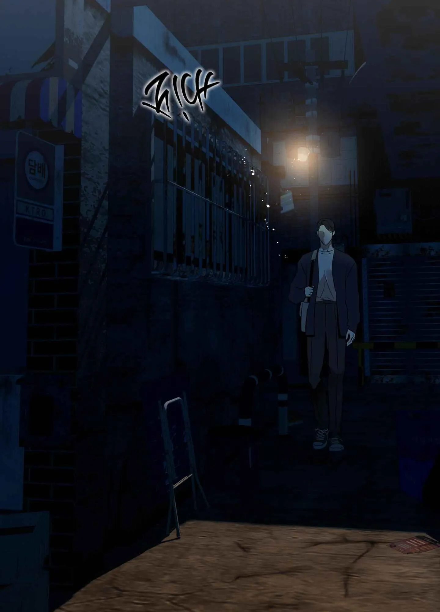 Mưa Mãi Không Tạnh Chapter 20 Trang 77