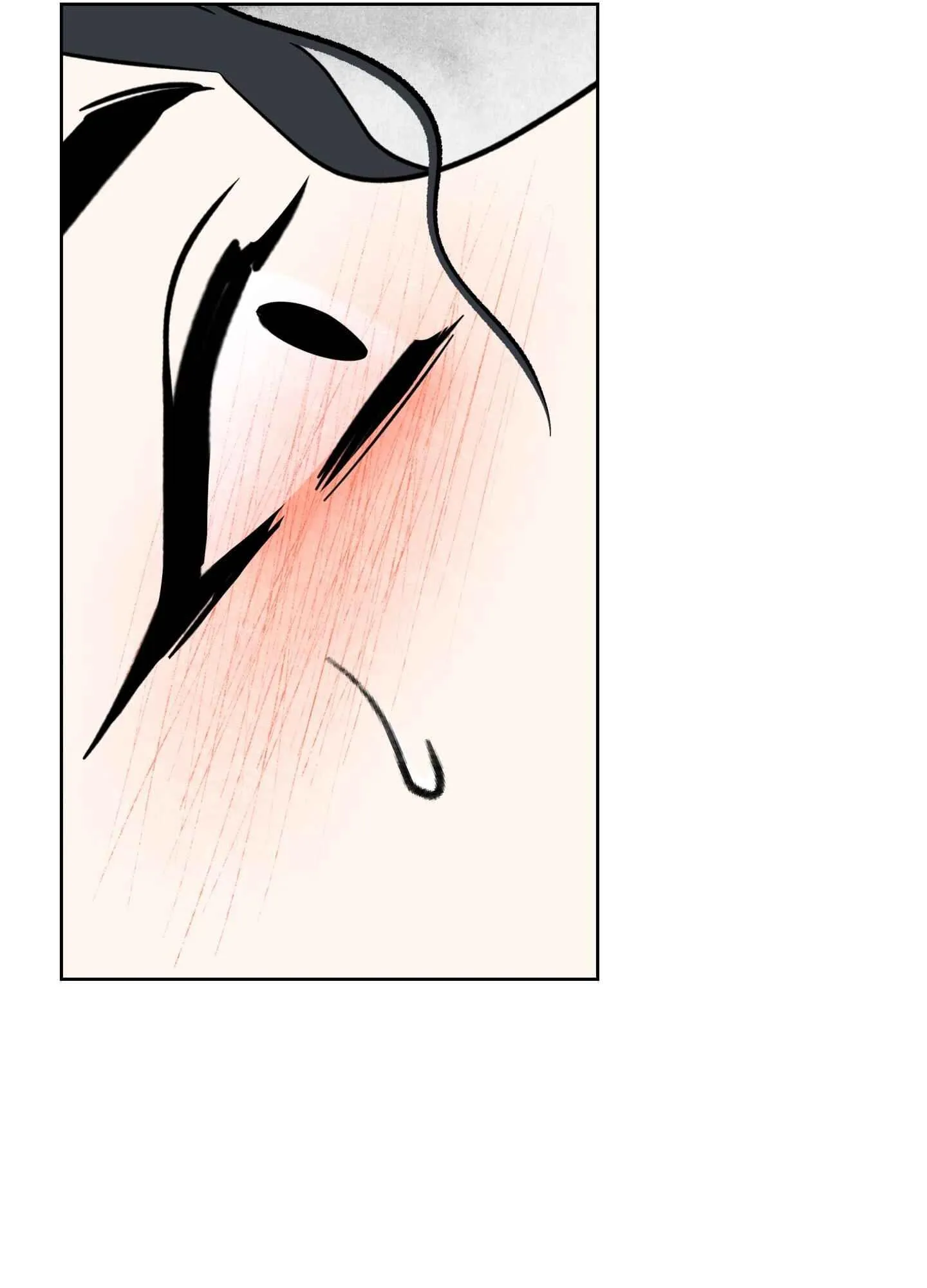 Mưa Mãi Không Tạnh Chapter 22 Trang 25