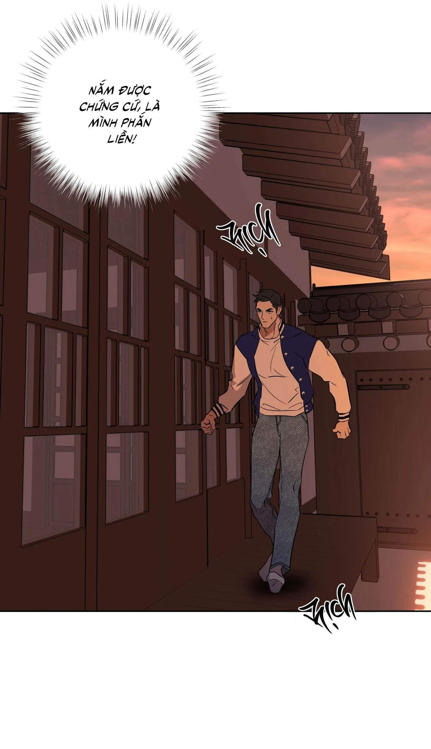 Mưa Mãi Không Tạnh Chapter 1 Trang 70