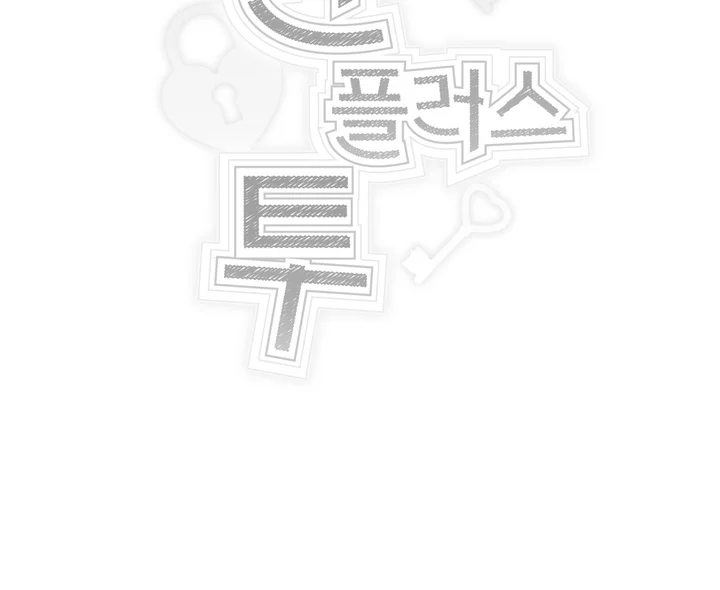 Mua Một Tặng Một Chapter 3 Trang 26