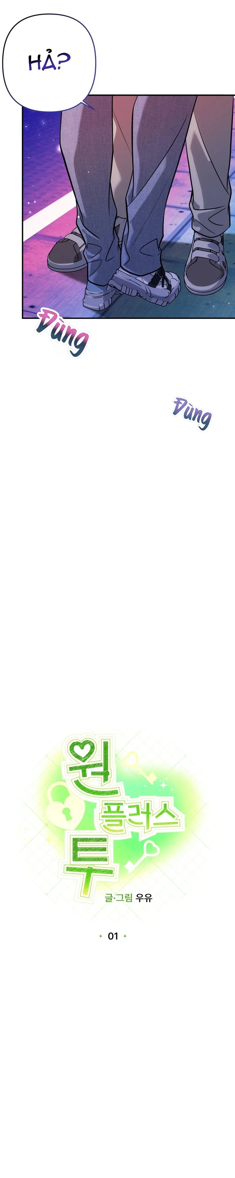 Mua Một Tặng Một Chapter 1 Trang 14