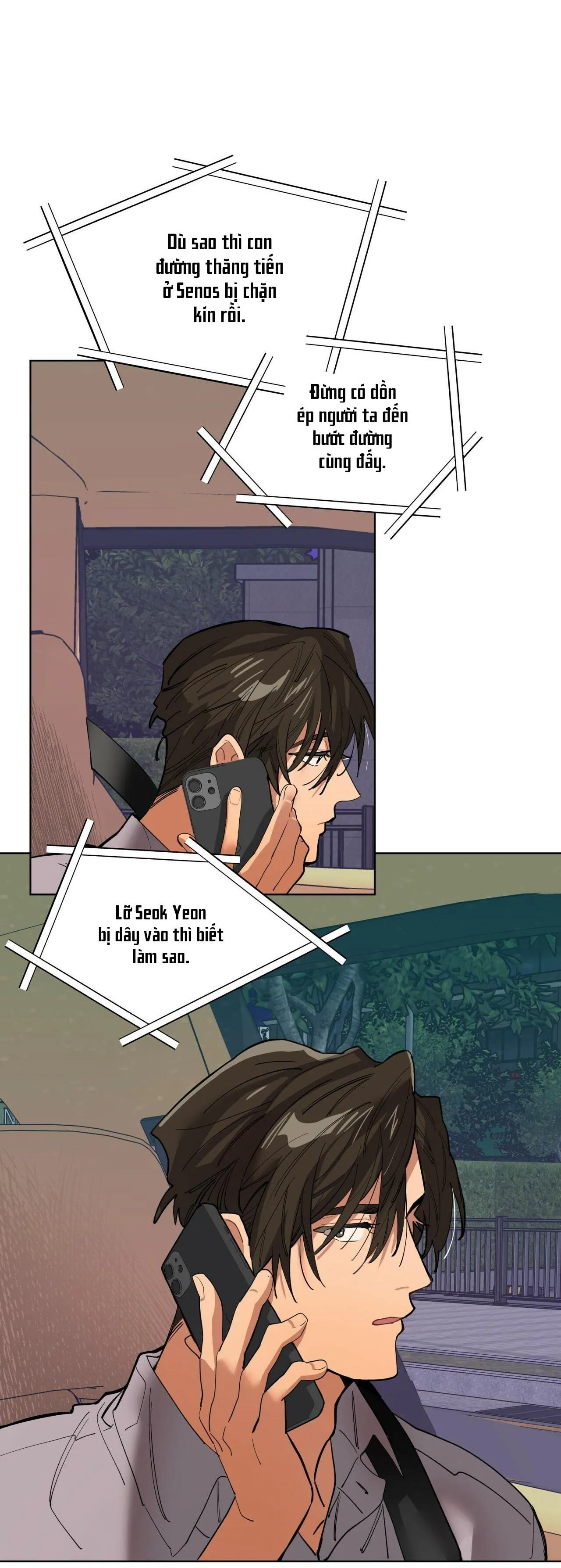 Mưa Rào Chapter 2 Trang 44