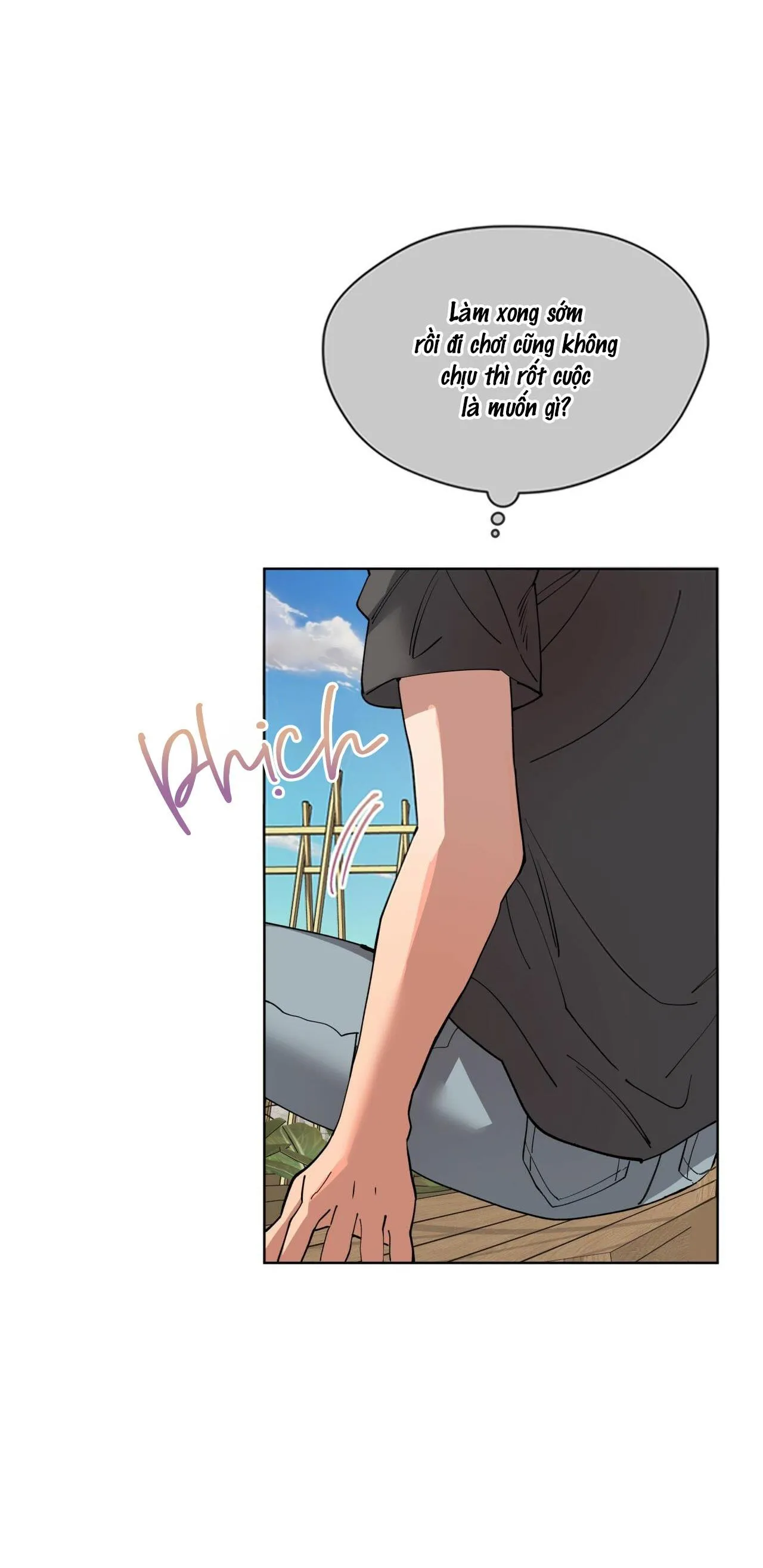 Mưa Rào Chapter 5 Trang 42