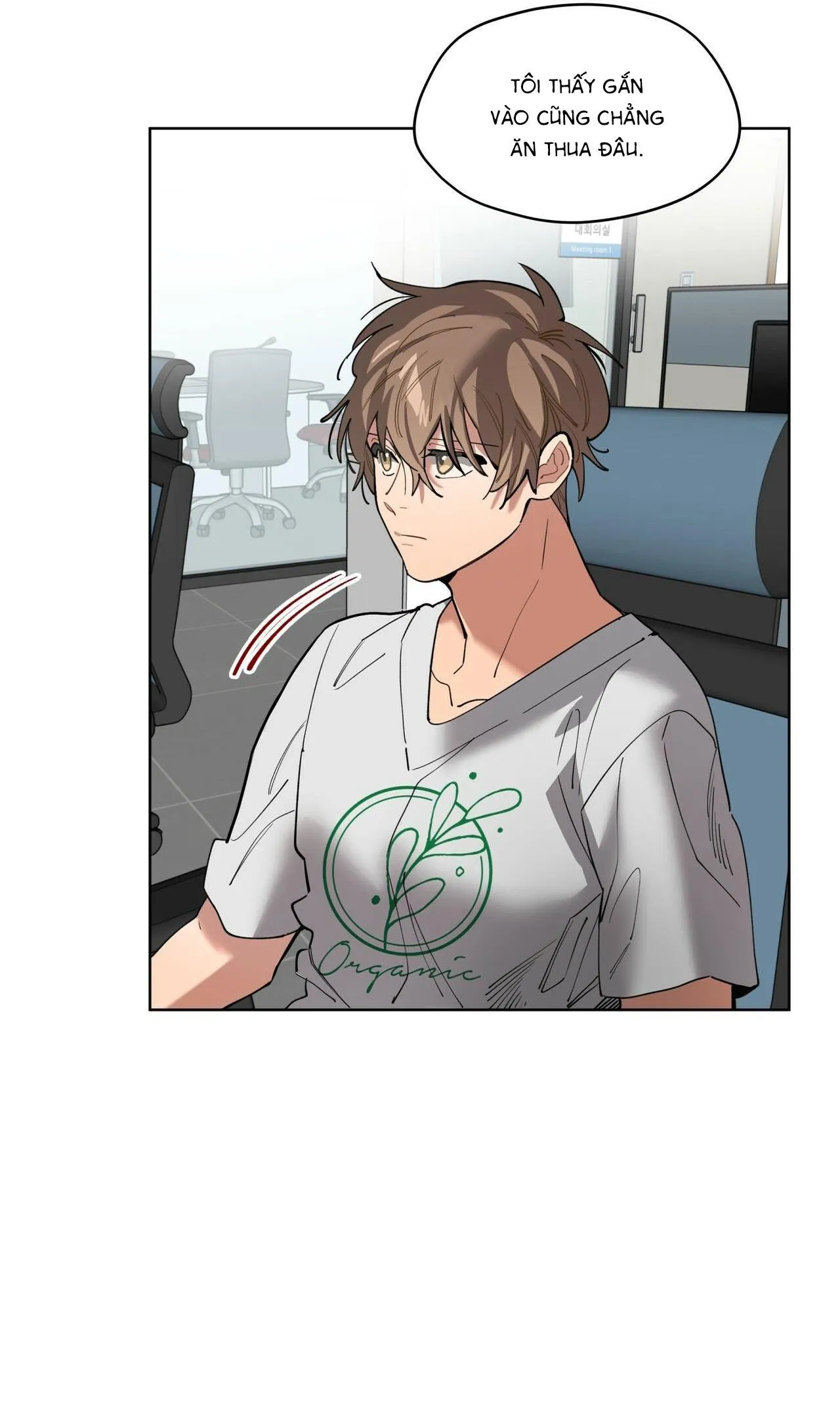 Mưa Rào Chapter 1 Trang 32