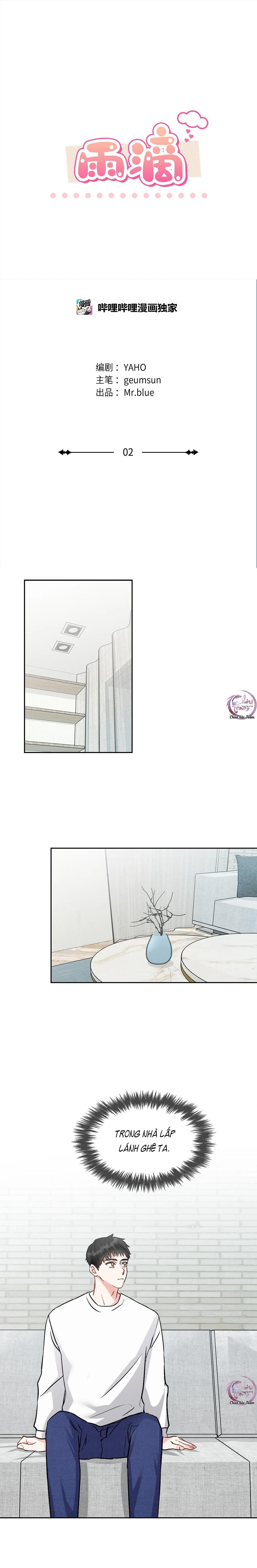 Mưa Rơi Chapter 2 Trang 14