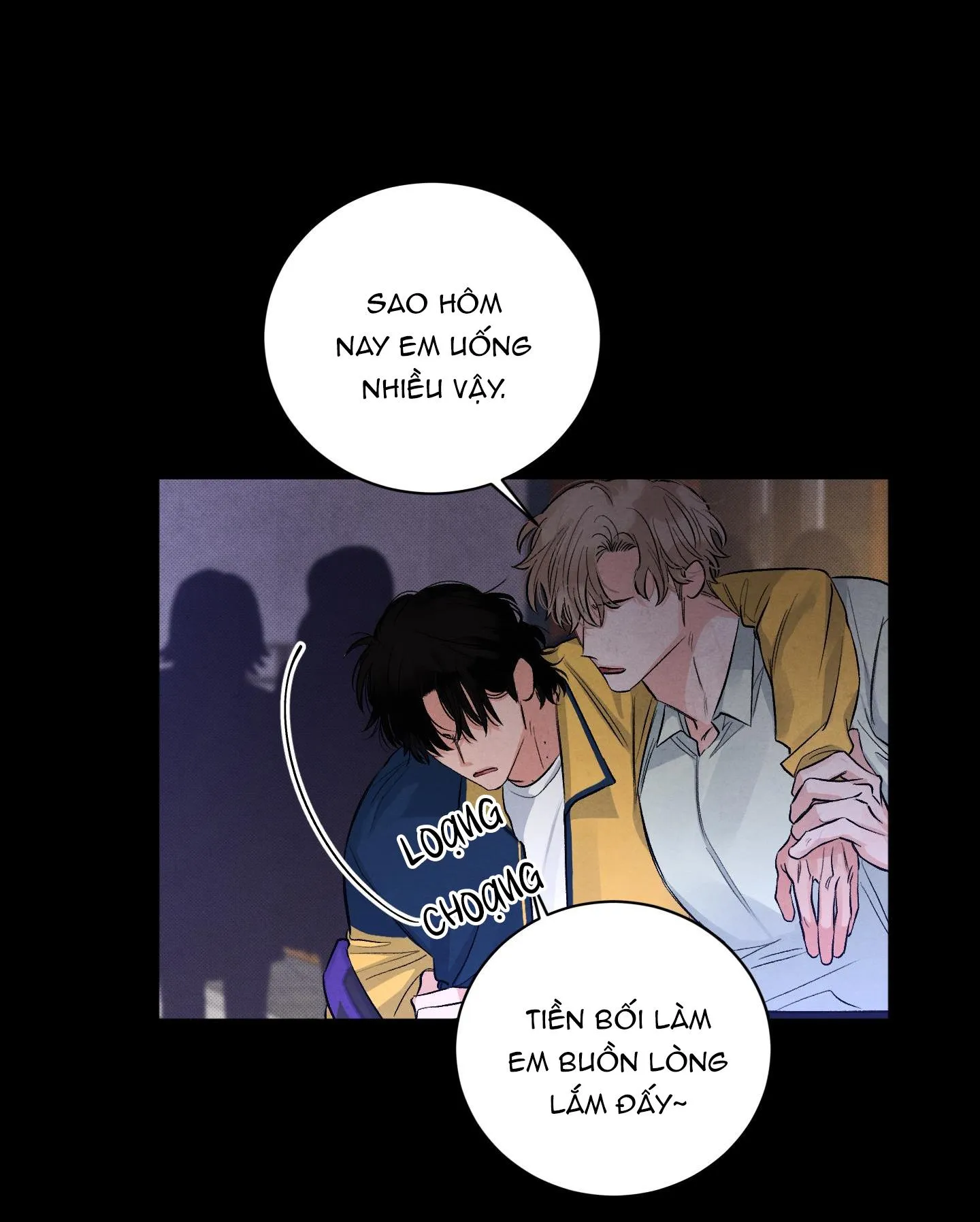 Mưa Sao Băng Chapter 2 Trang 17