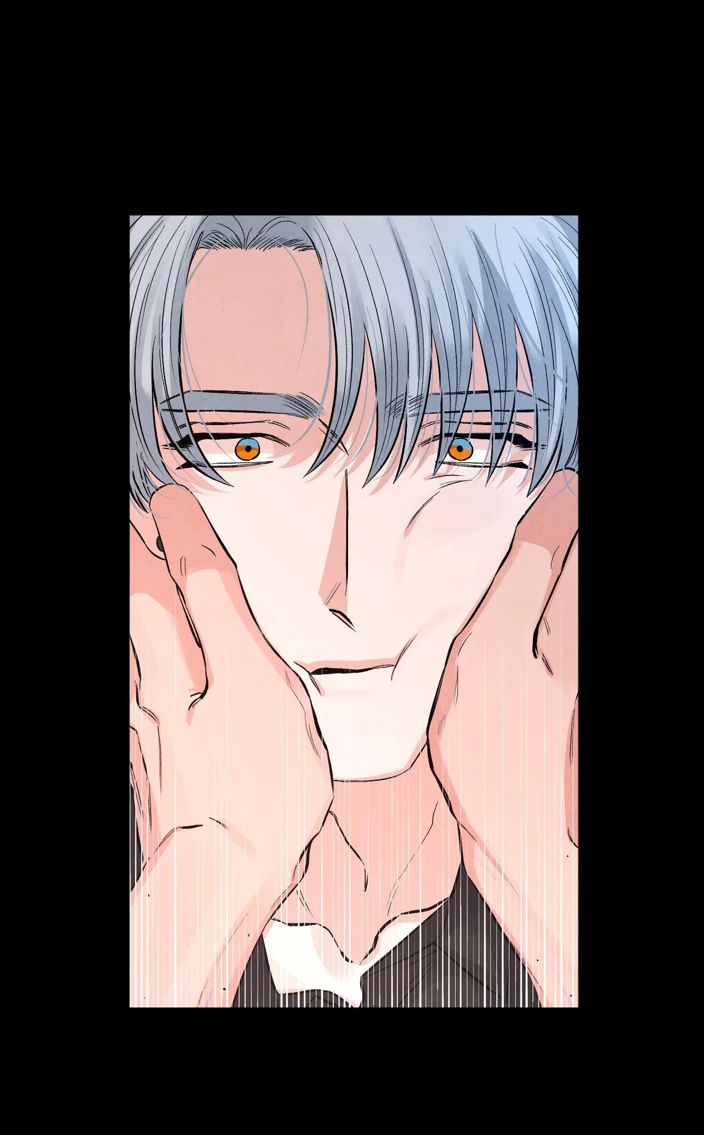 Mưa Sao Băng Chapter 2 Trang 26