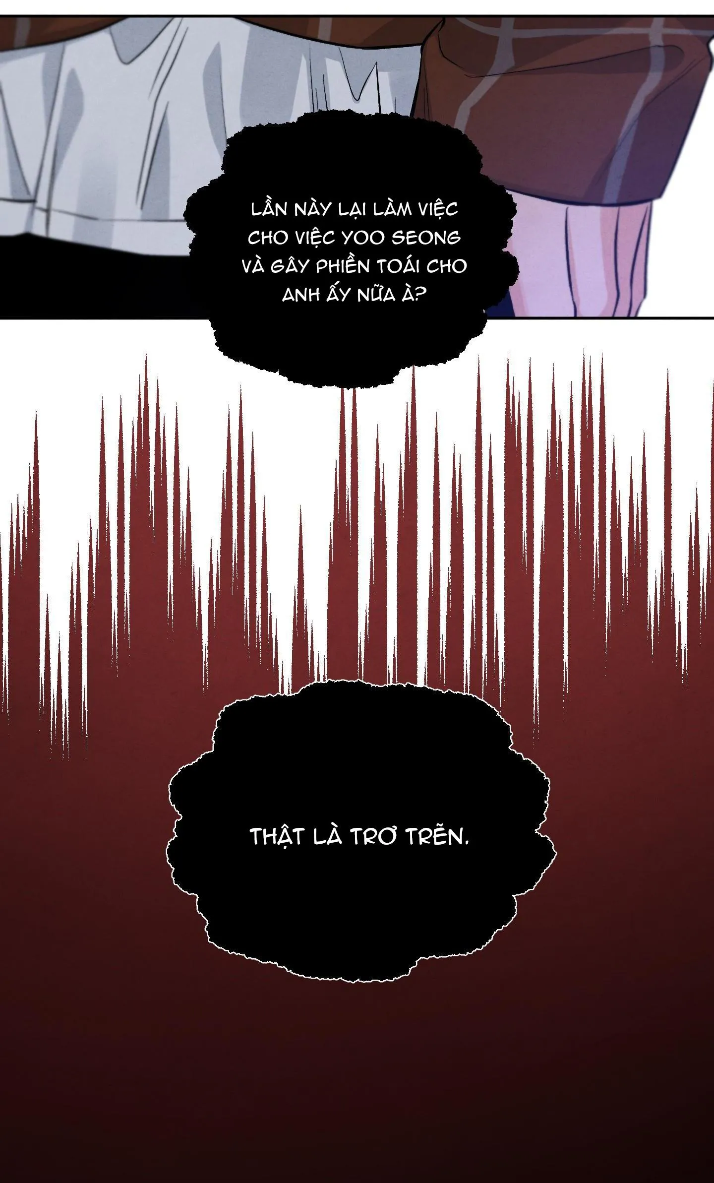 Mưa Sao Băng Chapter 3 Trang 17