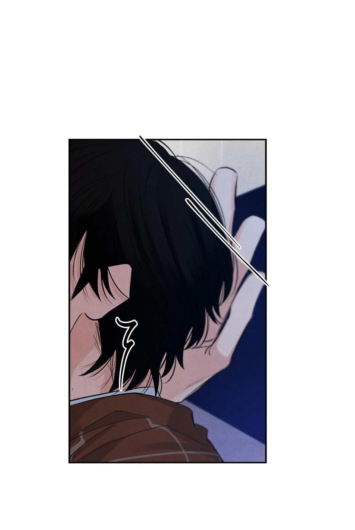 Mưa Sao Băng Chapter 3 Trang 48