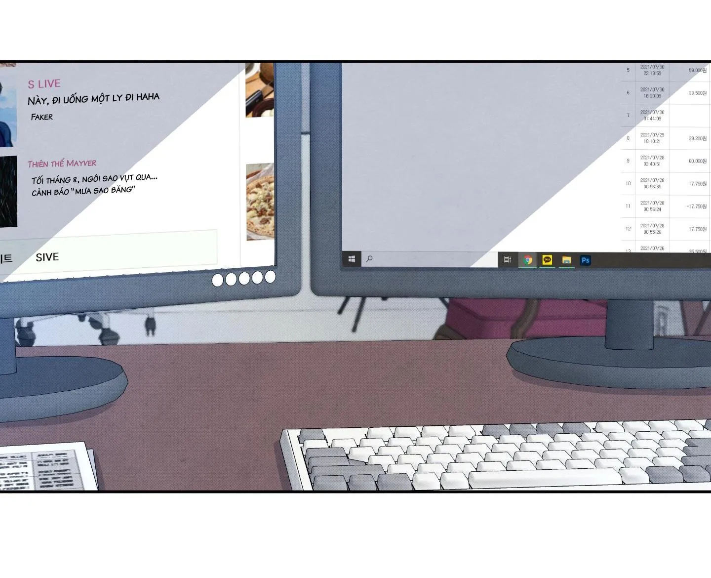 Mưa Sao Băng Chapter 1 Trang 14