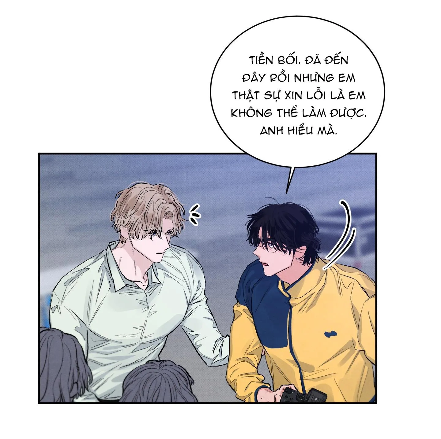 Mưa Sao Băng Chapter 1 Trang 29