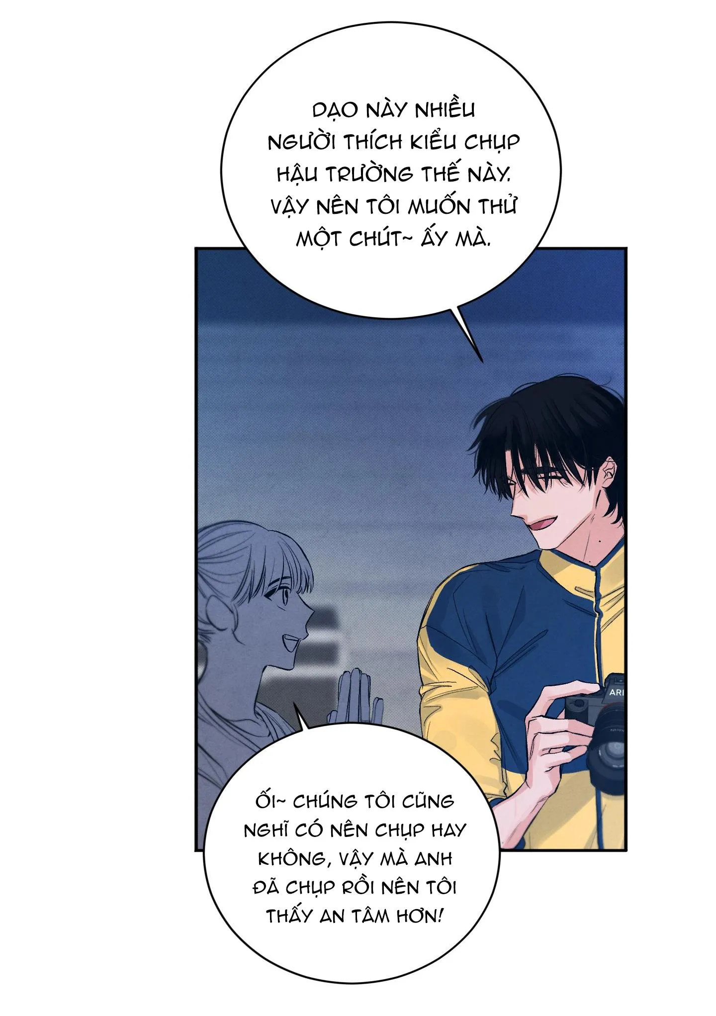 Mưa Sao Băng Chapter 1 Trang 42