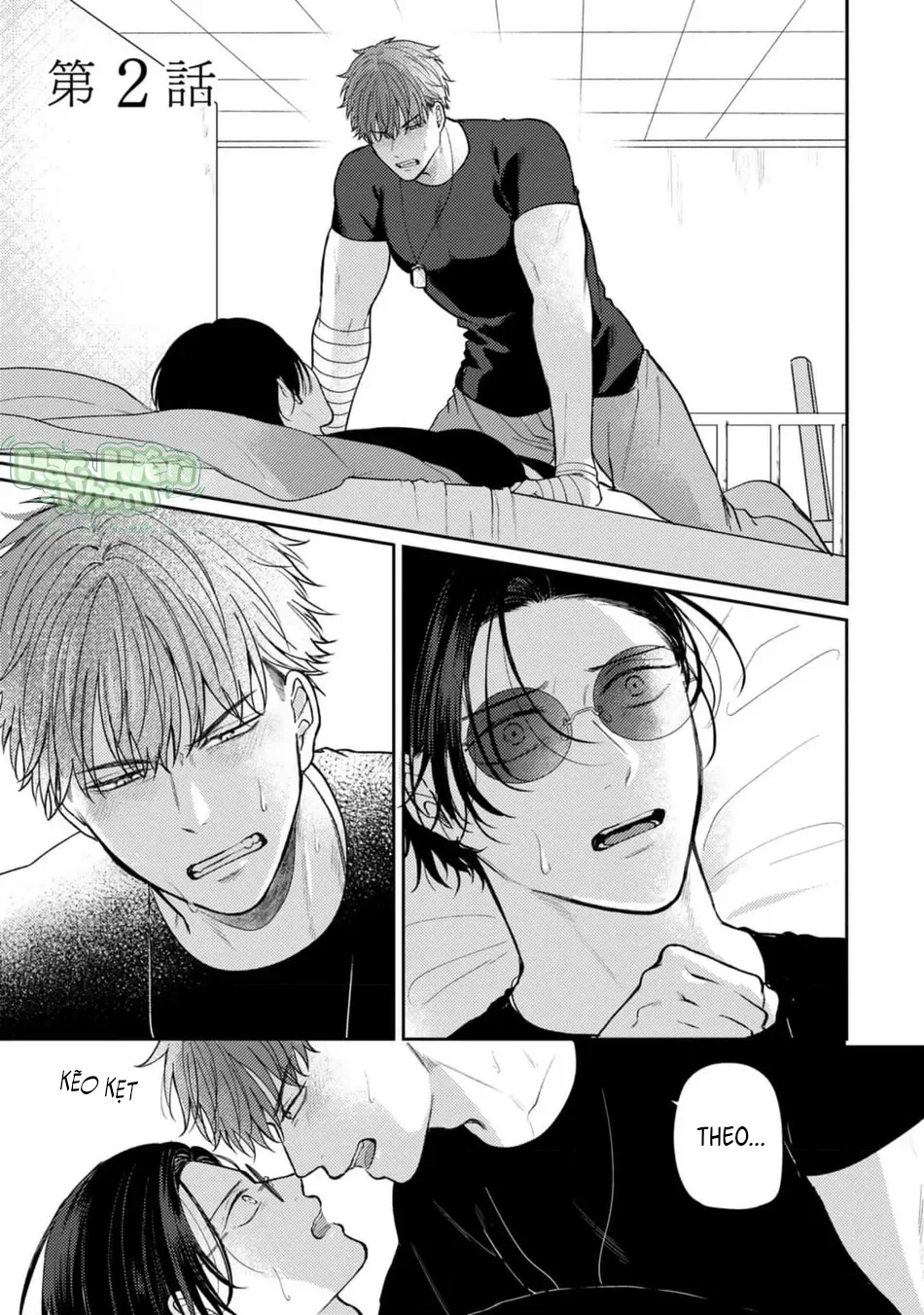 Mùa Thu Có Màu Hổ Phách Chapter 2 Trang 3