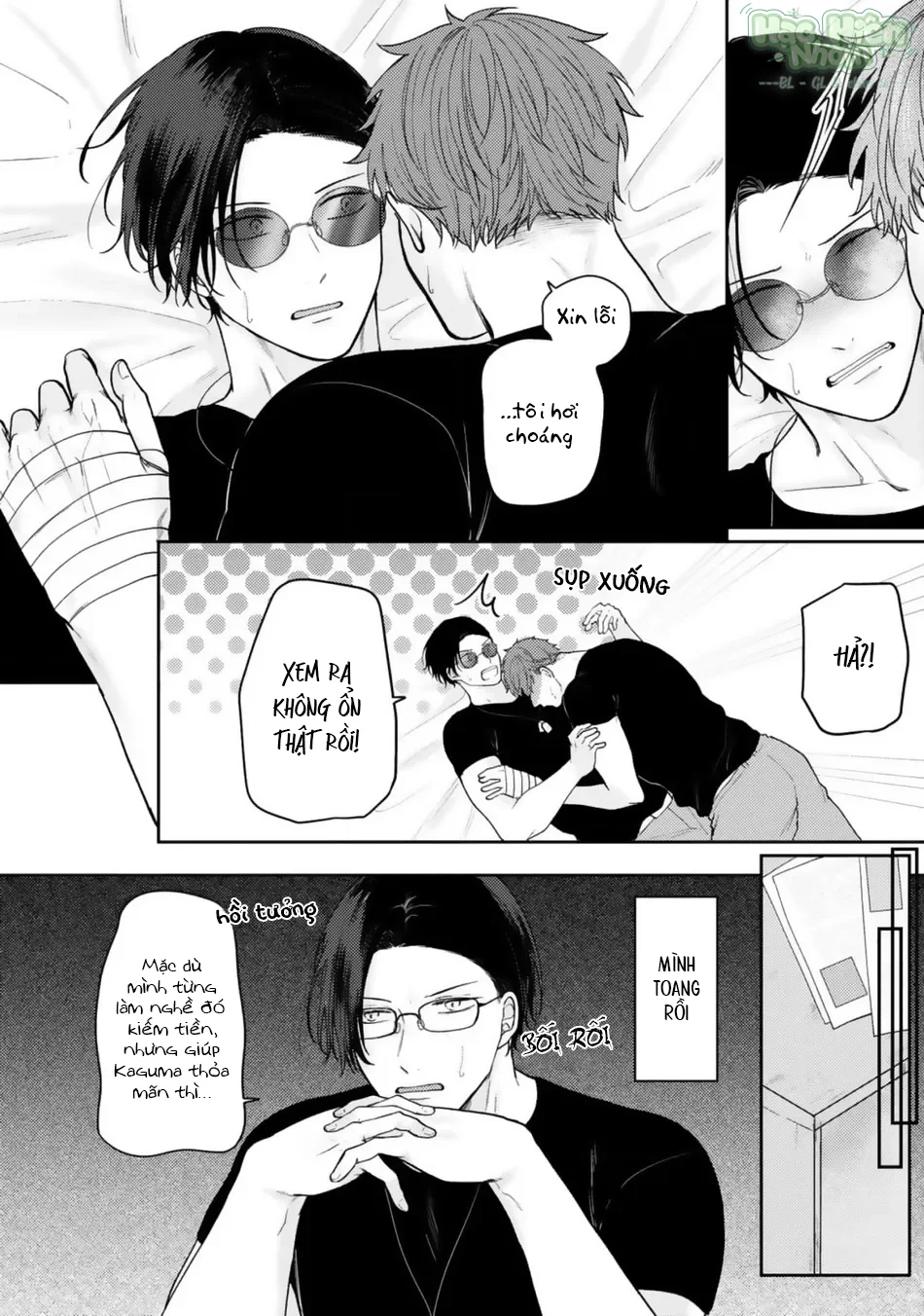 Mùa Thu Có Màu Hổ Phách Chapter 2 Trang 4