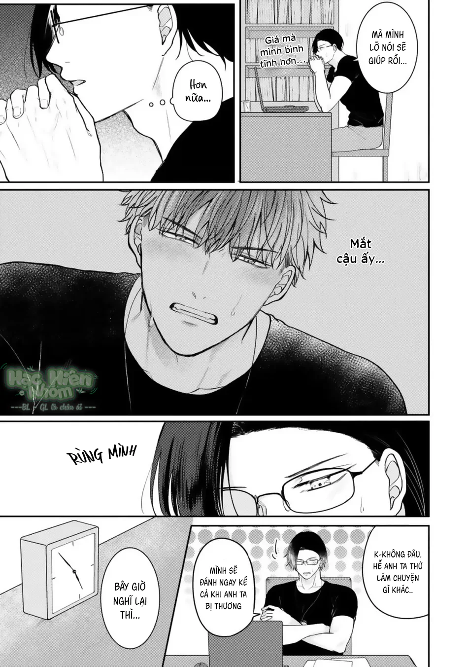 Mùa Thu Có Màu Hổ Phách Chapter 2 Trang 5