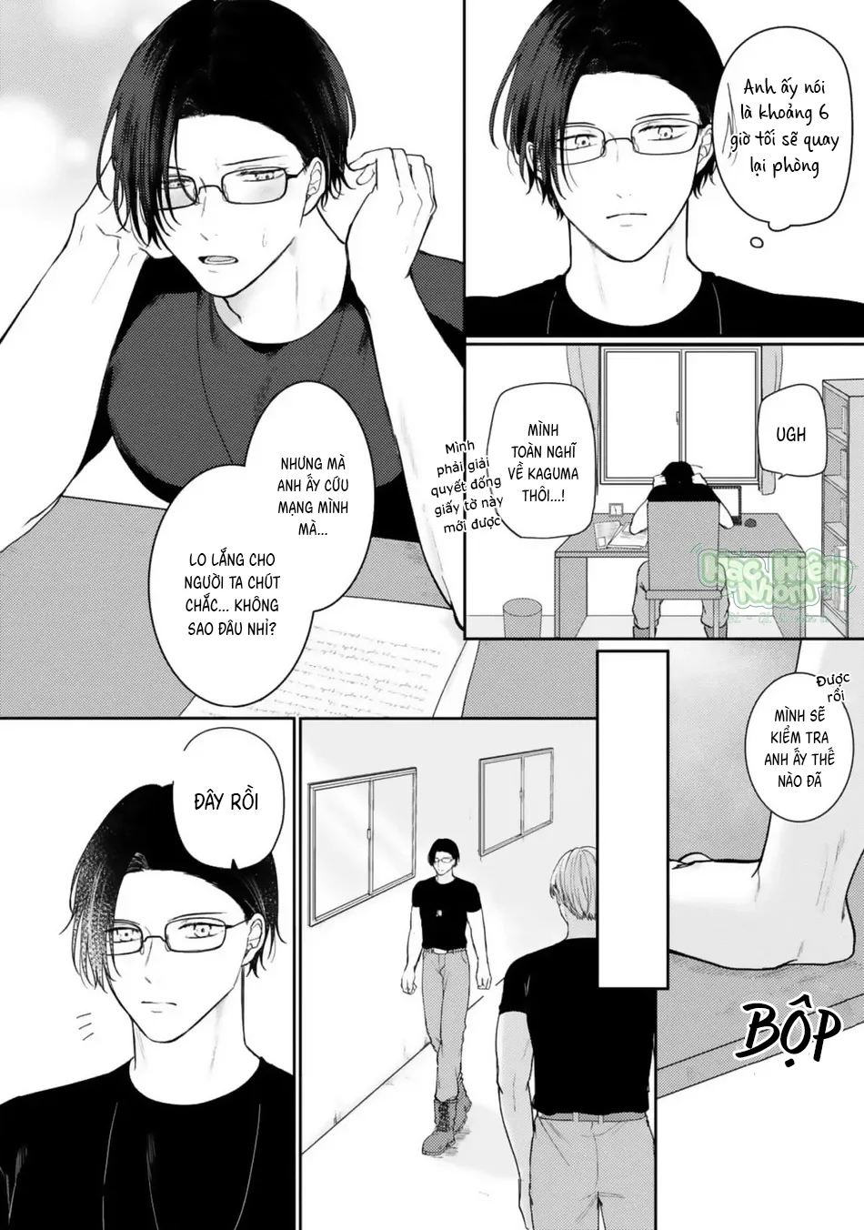 Mùa Thu Có Màu Hổ Phách Chapter 2 Trang 6