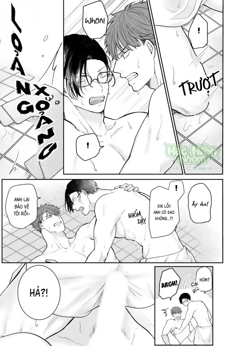 Mùa Thu Có Màu Hổ Phách Chapter 2 Trang 15