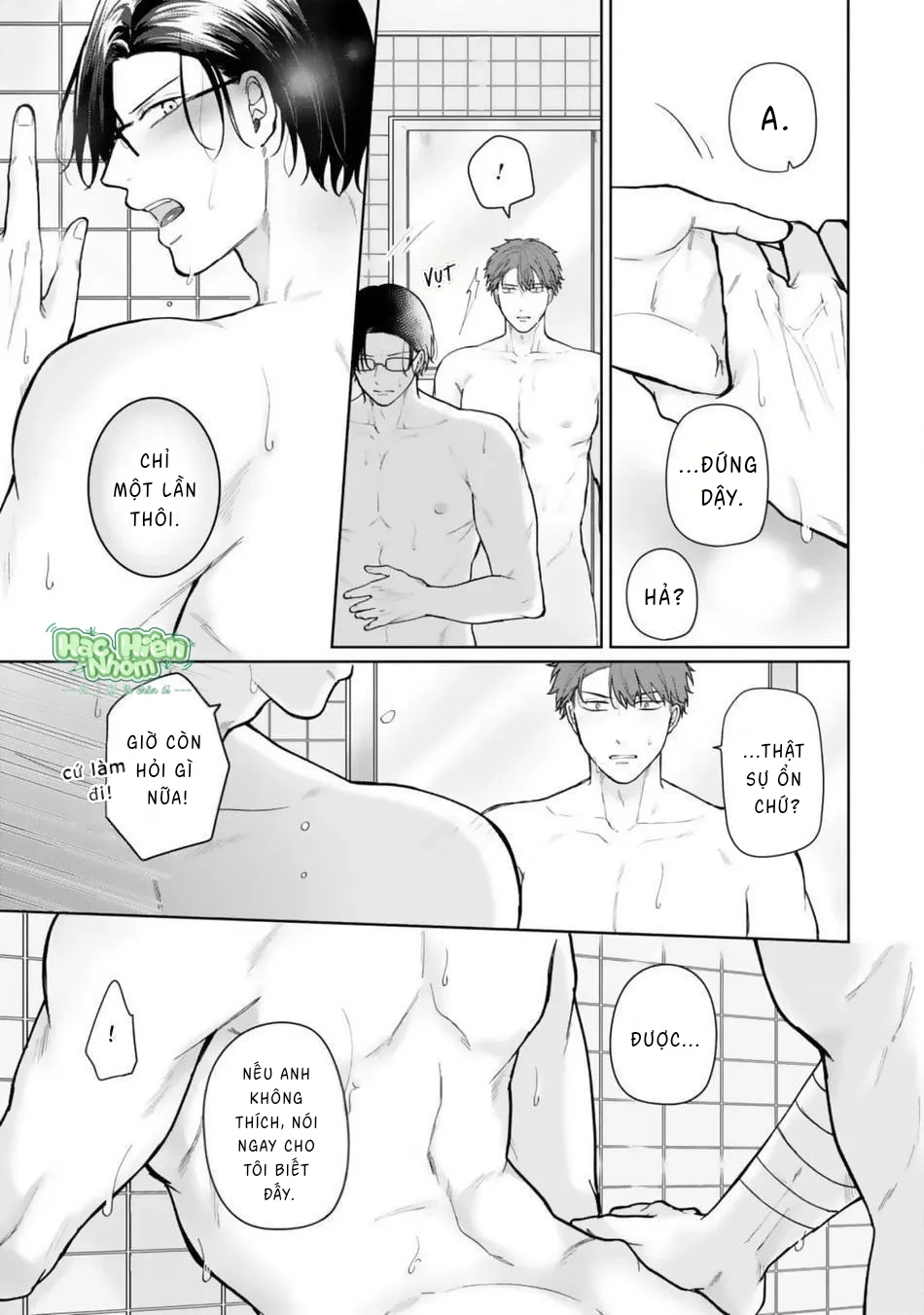 Mùa Thu Có Màu Hổ Phách Chapter 3 Trang 5