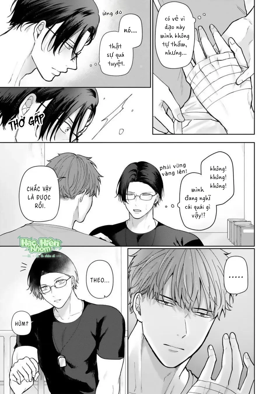 Mùa Thu Có Màu Hổ Phách Chapter 3 Trang 11