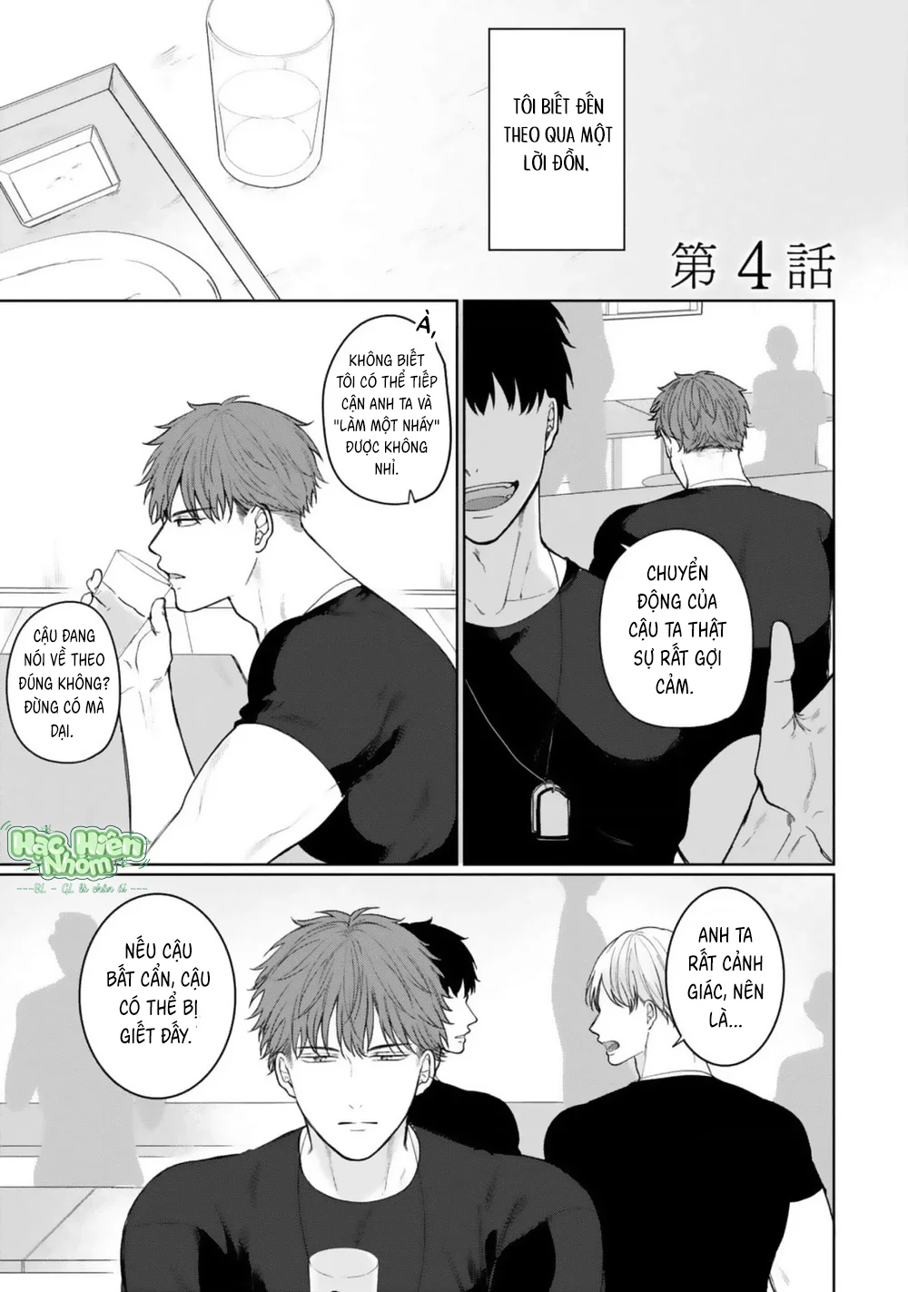 Mùa Thu Có Màu Hổ Phách Chapter 4 Trang 4