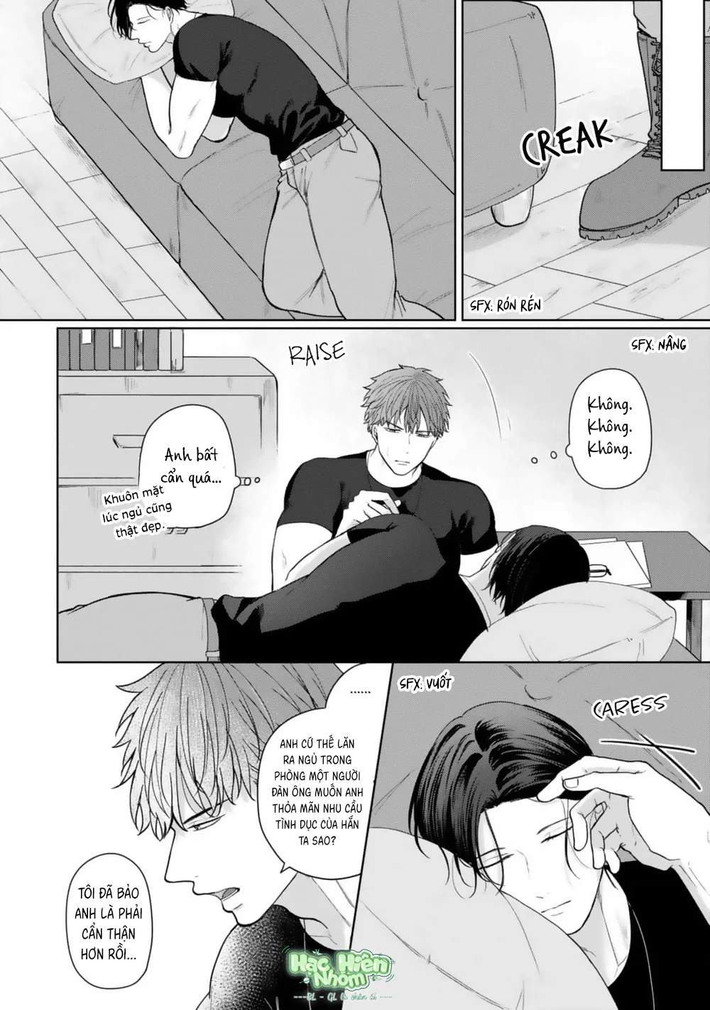 Mùa Thu Có Màu Hổ Phách Chapter 4 Trang 23