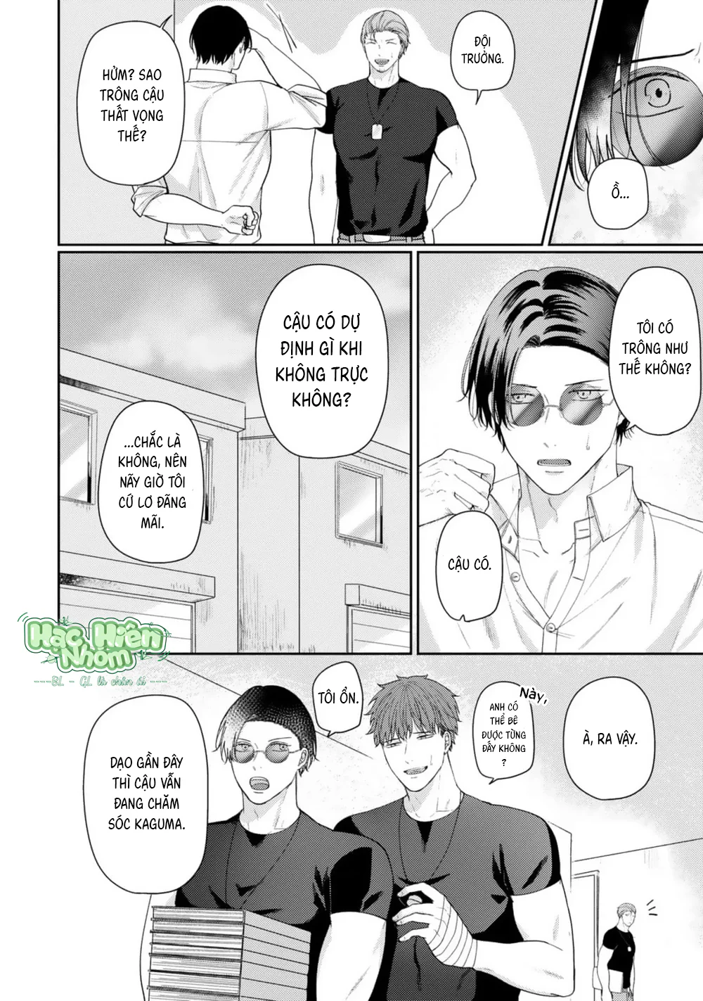 Mùa Thu Có Màu Hổ Phách Chapter 5 Trang 9