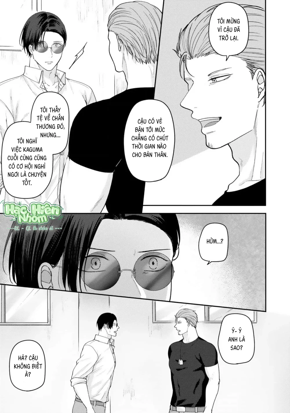 Mùa Thu Có Màu Hổ Phách Chapter 5 Trang 10