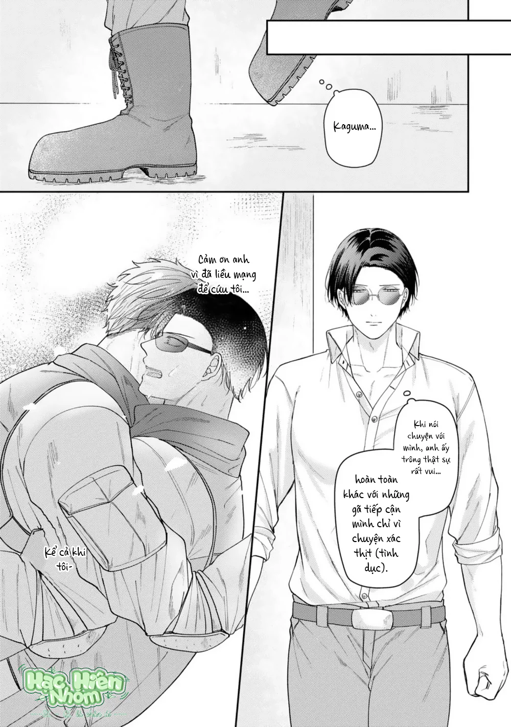 Mùa Thu Có Màu Hổ Phách Chapter 5 Trang 12