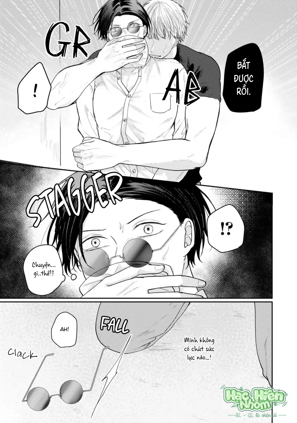 Mùa Thu Có Màu Hổ Phách Chapter 5 Trang 14