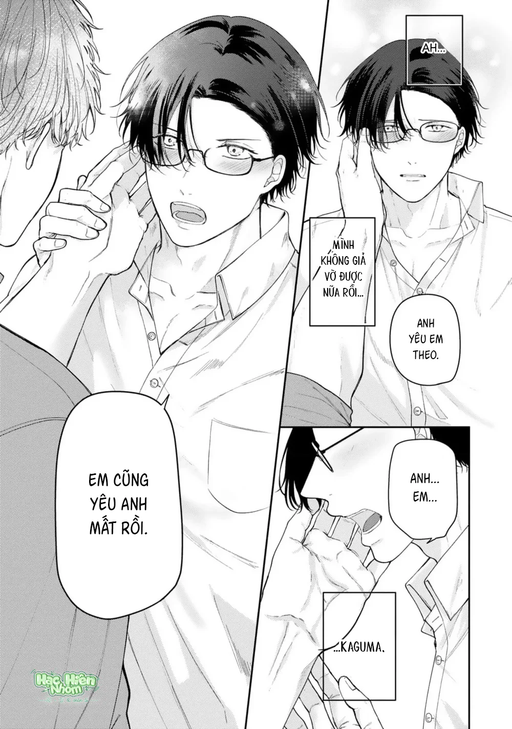 Mùa Thu Có Màu Hổ Phách Chapter 6 Trang 5