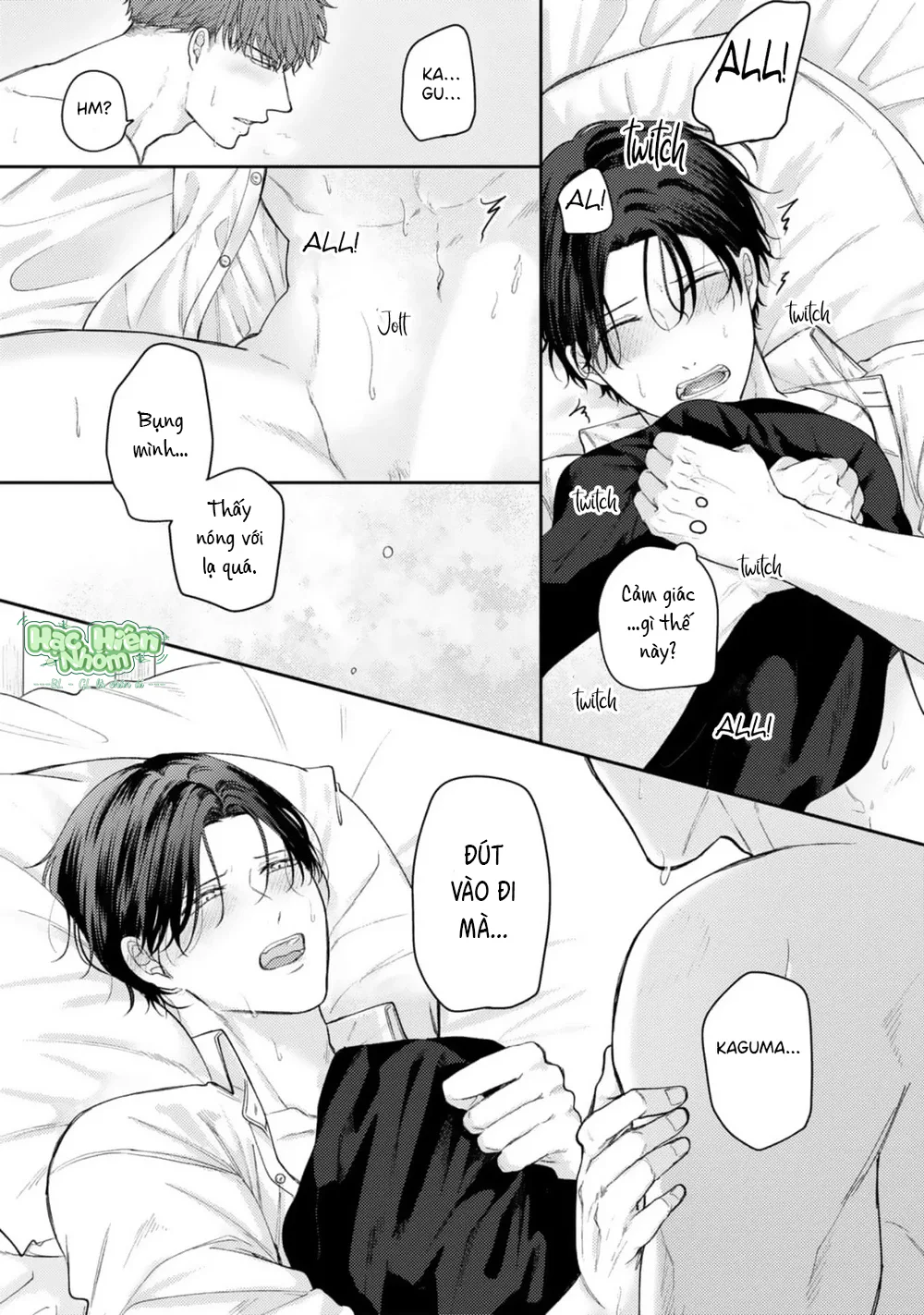 Mùa Thu Có Màu Hổ Phách Chapter 6 Trang 11