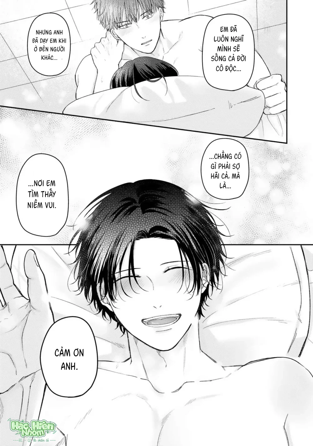 Mùa Thu Có Màu Hổ Phách Chapter 6 Trang 17