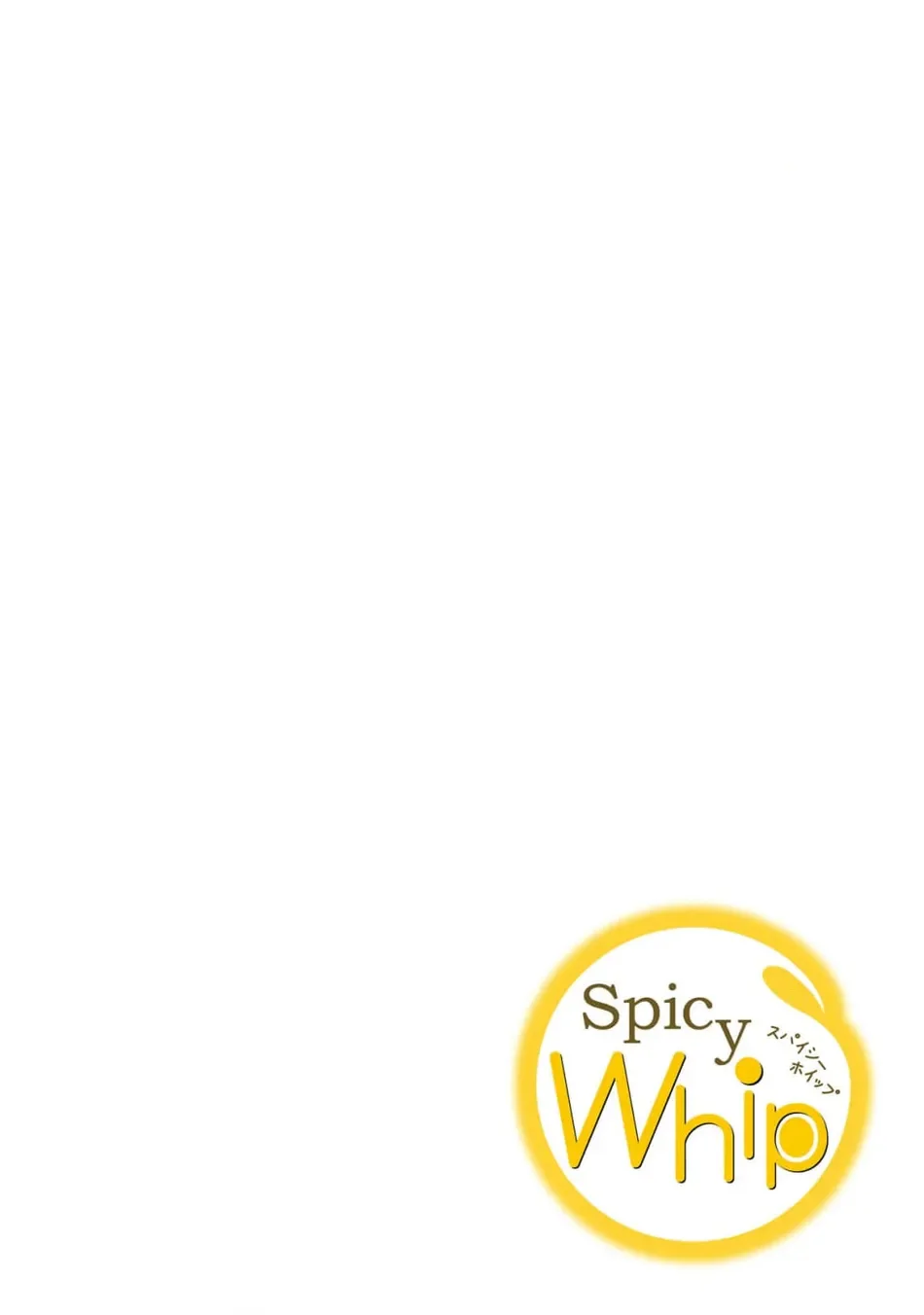 Mùa Thu Có Màu Hổ Phách Chapter 1 Trang 3