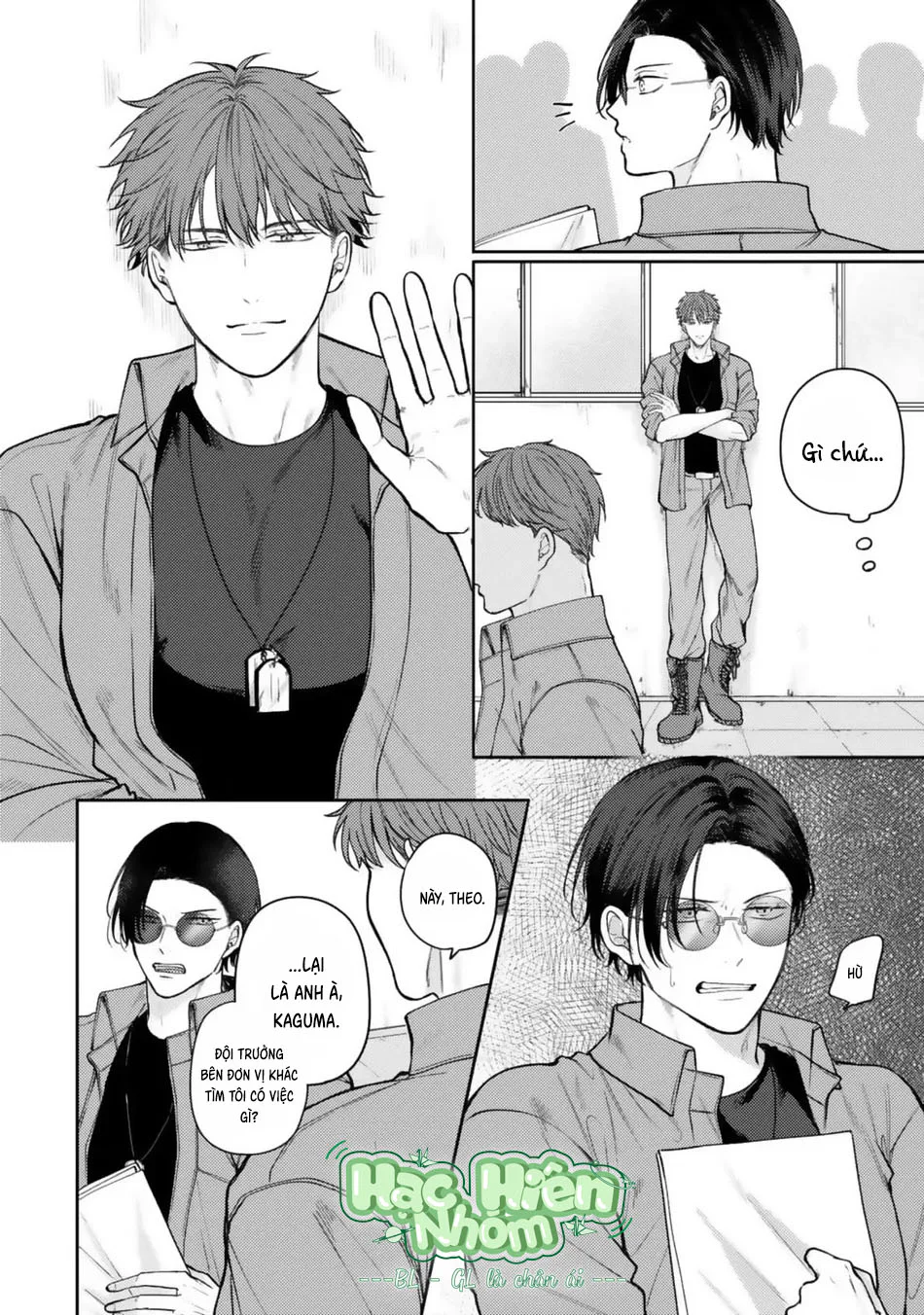 Mùa Thu Có Màu Hổ Phách Chapter 1 Trang 9