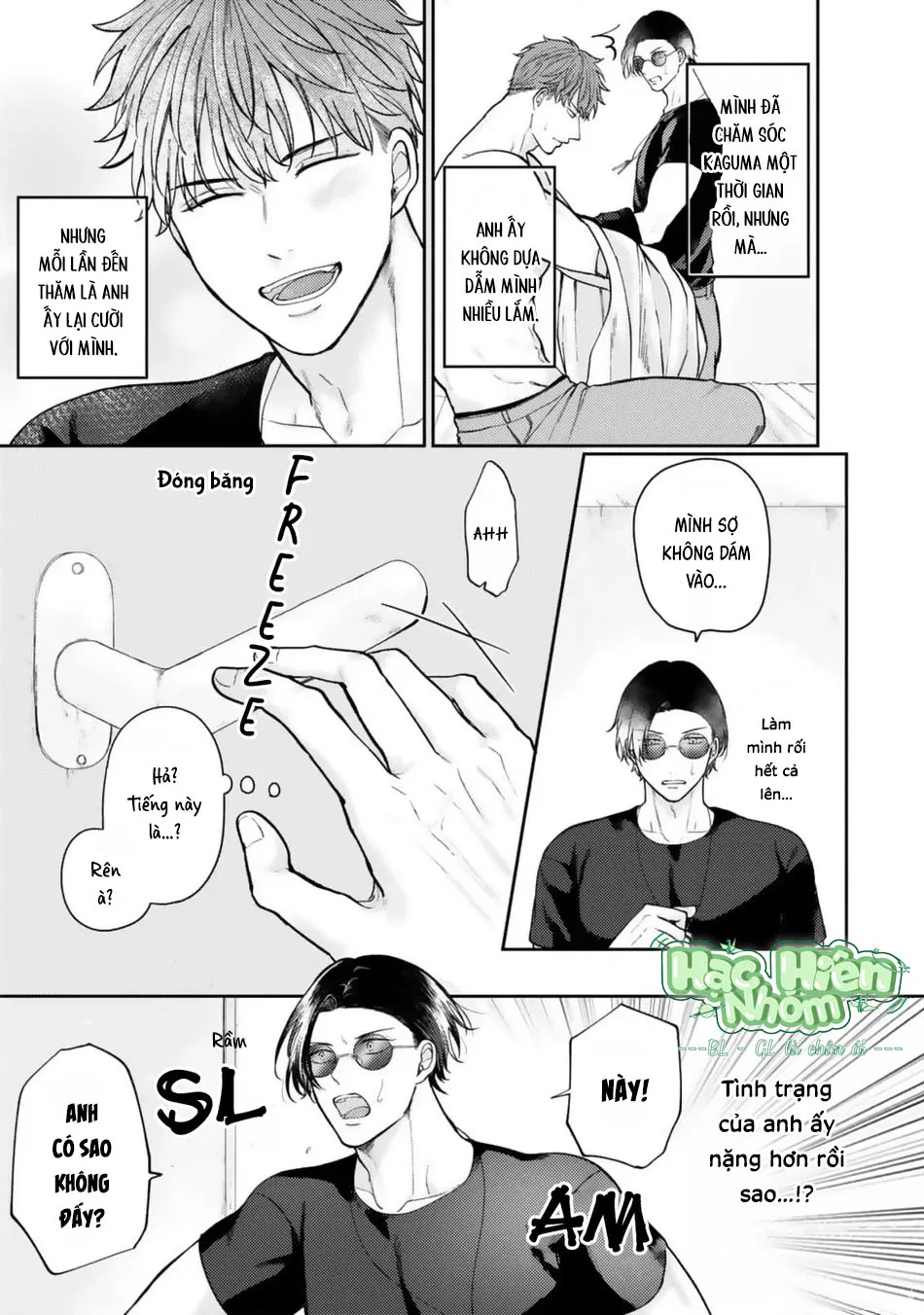 Mùa Thu Có Màu Hổ Phách Chapter 1 Trang 22