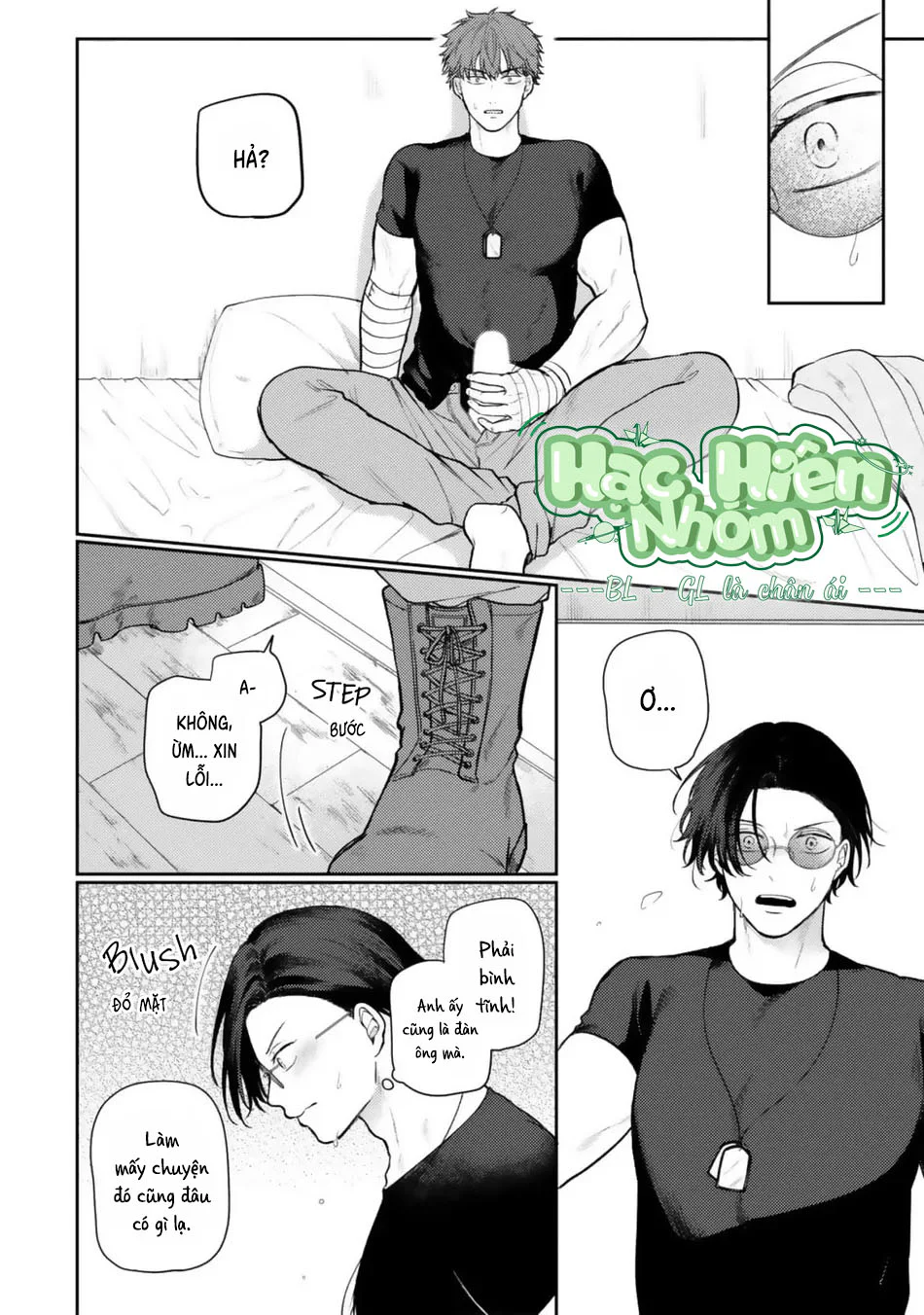 Mùa Thu Có Màu Hổ Phách Chapter 1 Trang 23