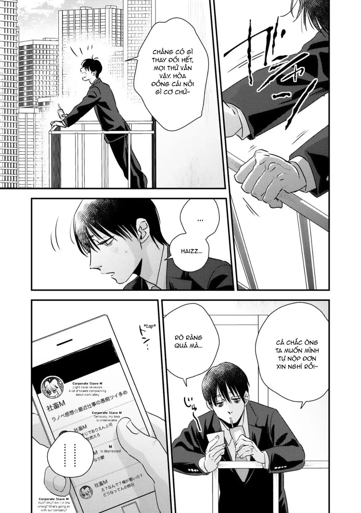 Mùa Xuân Bên Những Người Đàn Ông Nóng Bỏng Chapter 2 Trang 3