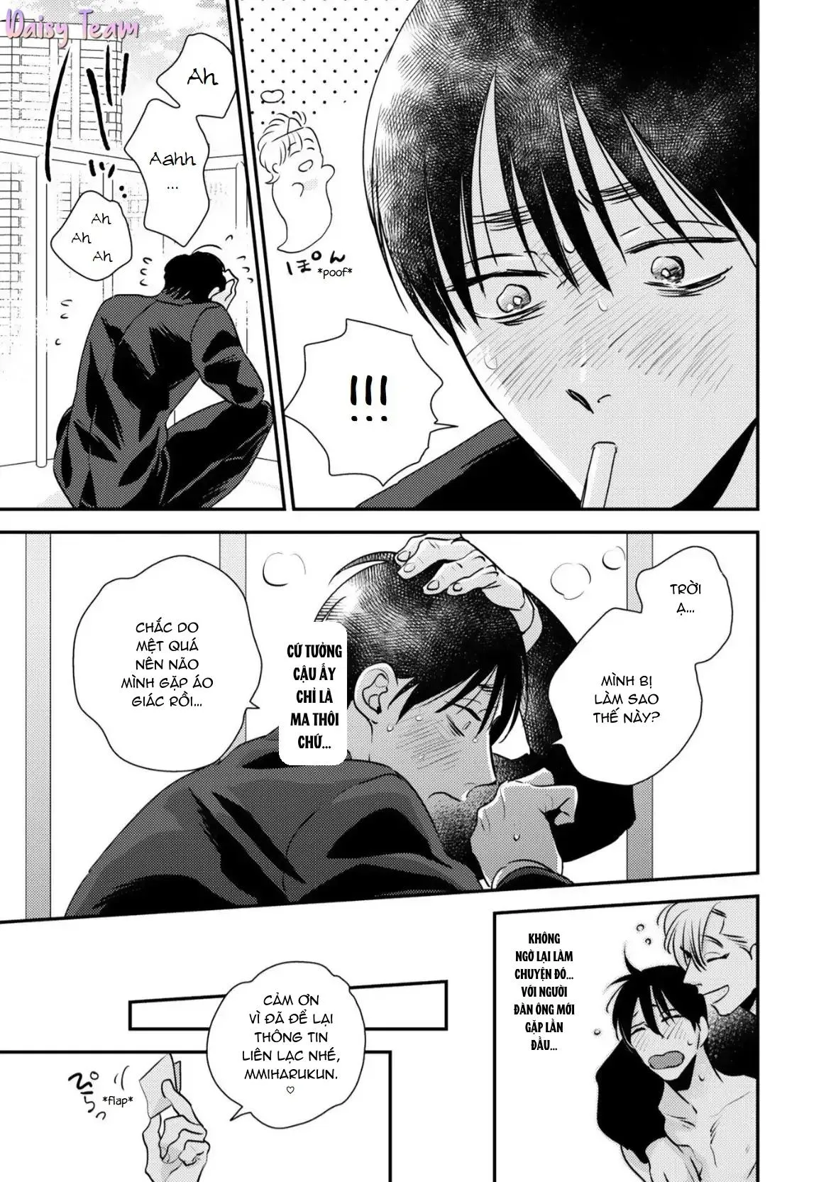 Mùa Xuân Bên Những Người Đàn Ông Nóng Bỏng Chapter 2 Trang 5