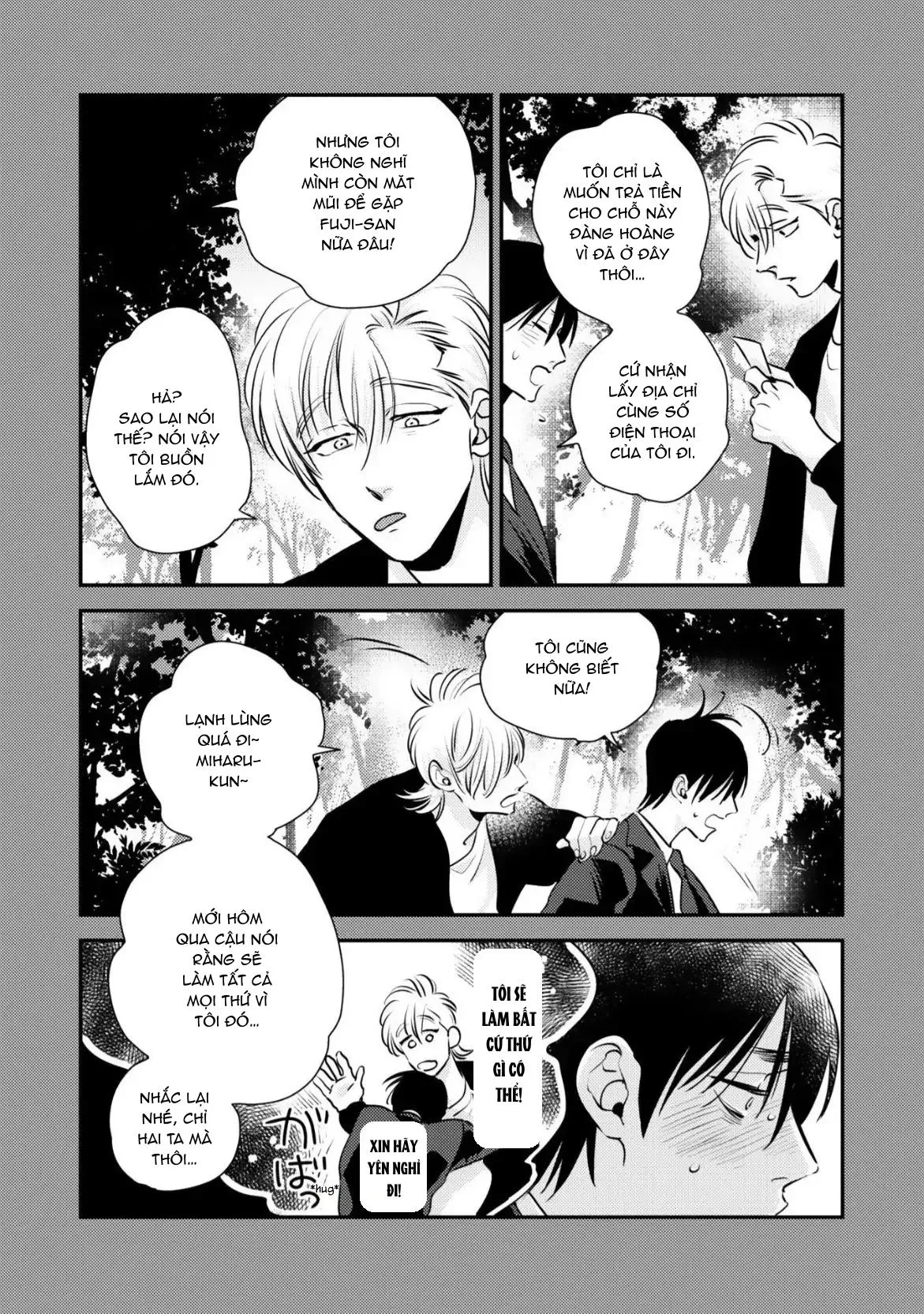 Mùa Xuân Bên Những Người Đàn Ông Nóng Bỏng Chapter 2 Trang 6