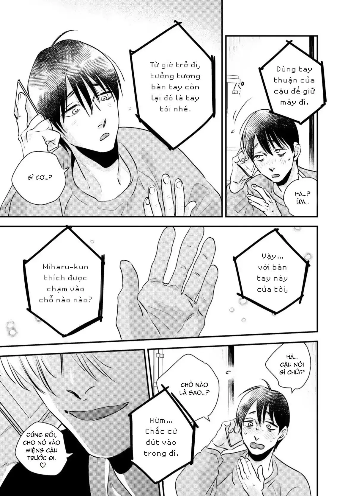 Mùa Xuân Bên Những Người Đàn Ông Nóng Bỏng Chapter 2 Trang 15