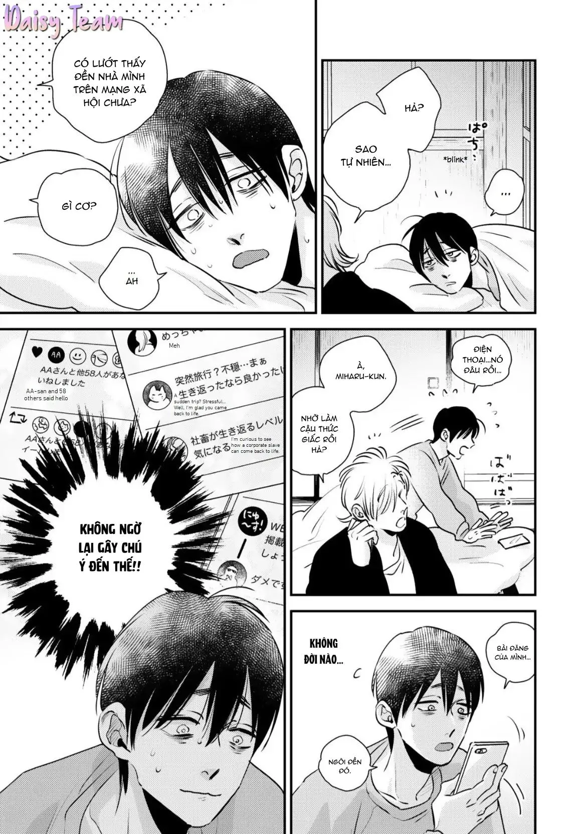 Mùa Xuân Bên Những Người Đàn Ông Nóng Bỏng Chapter 2 Trang 29