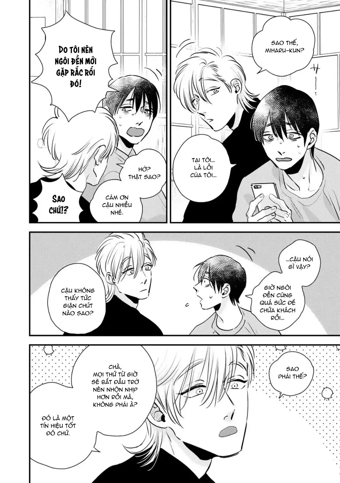 Mùa Xuân Bên Những Người Đàn Ông Nóng Bỏng Chapter 2 Trang 30