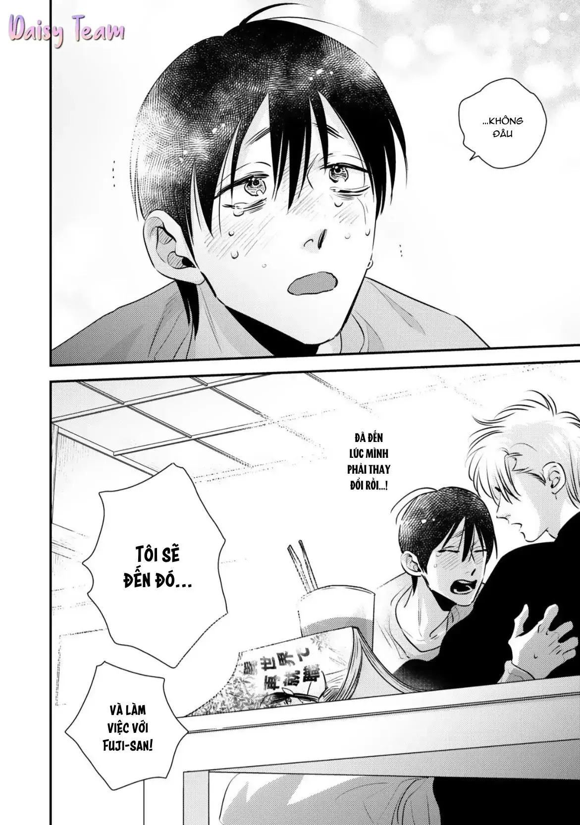 Mùa Xuân Bên Những Người Đàn Ông Nóng Bỏng Chapter 2 Trang 32