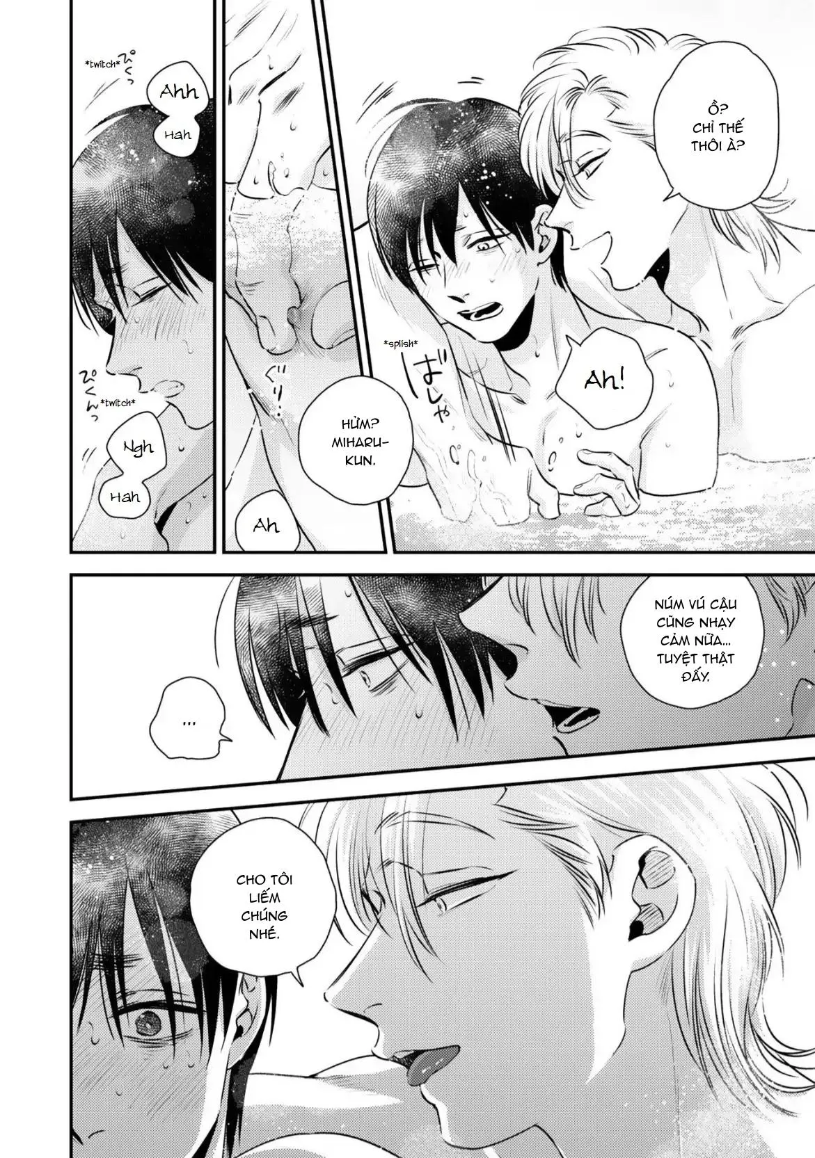 Mùa Xuân Bên Những Người Đàn Ông Nóng Bỏng Chapter 3 Trang 6