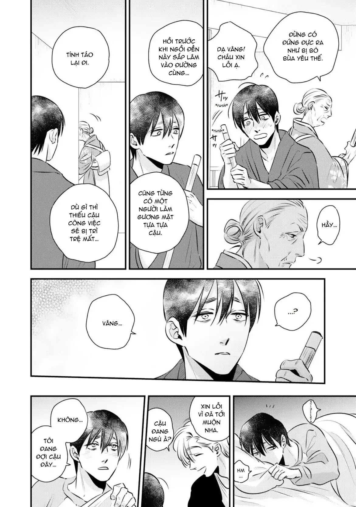 Mùa Xuân Bên Những Người Đàn Ông Nóng Bỏng Chapter 3 Trang 14