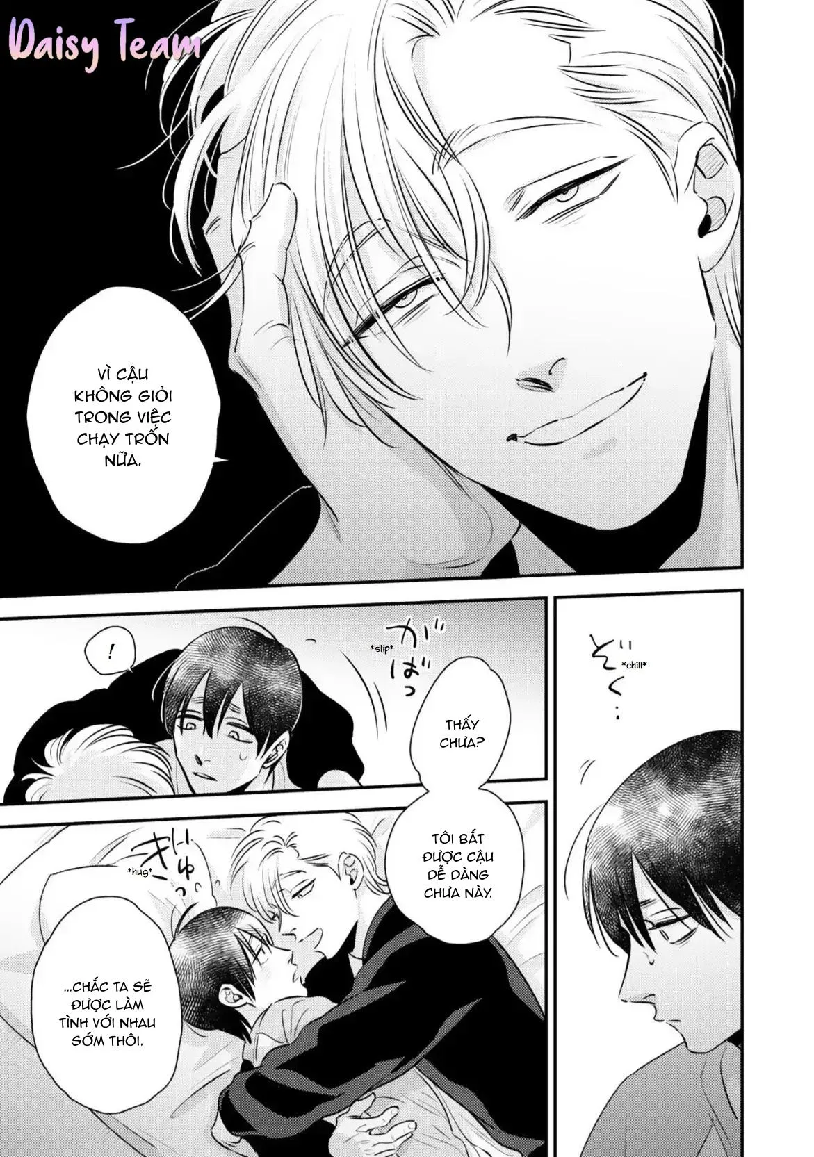 Mùa Xuân Bên Những Người Đàn Ông Nóng Bỏng Chapter 3 Trang 17