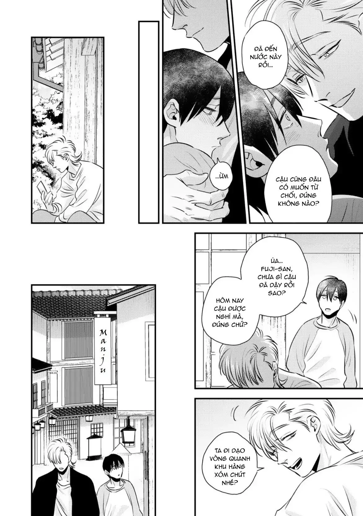 Mùa Xuân Bên Những Người Đàn Ông Nóng Bỏng Chapter 3 Trang 18